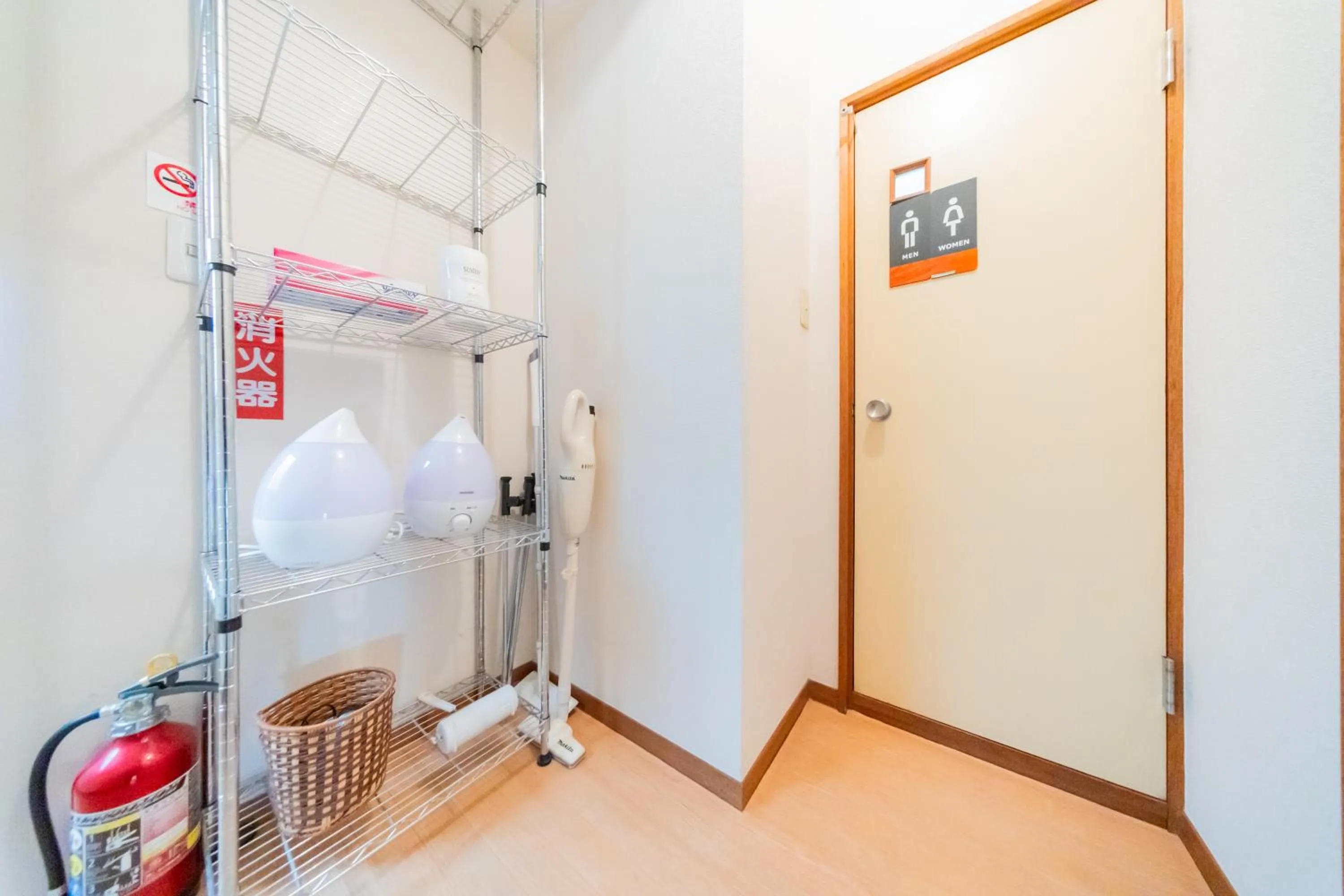Ikebukuro no Yado detached house