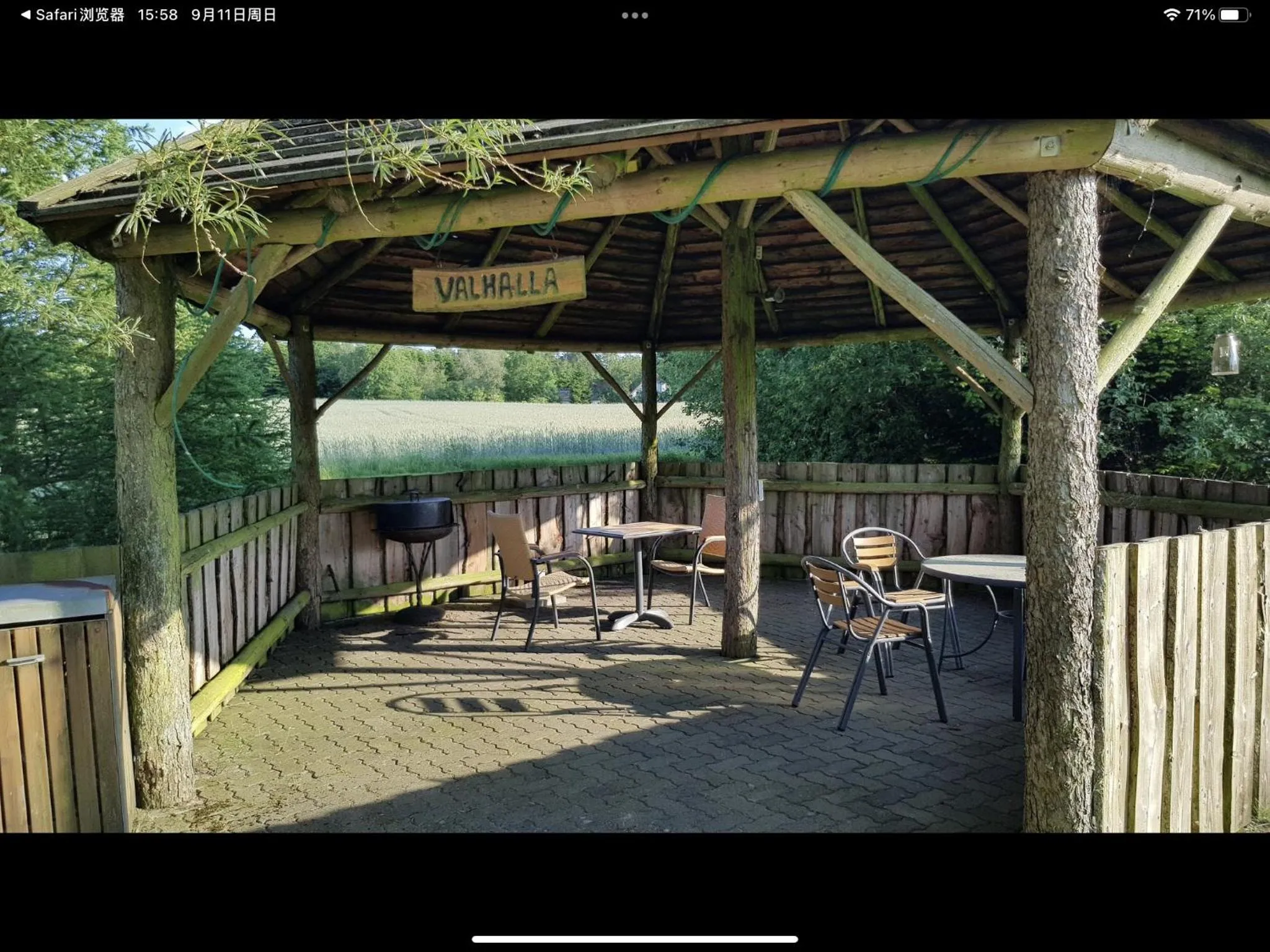 Billund Holiday - Assengaard B & B