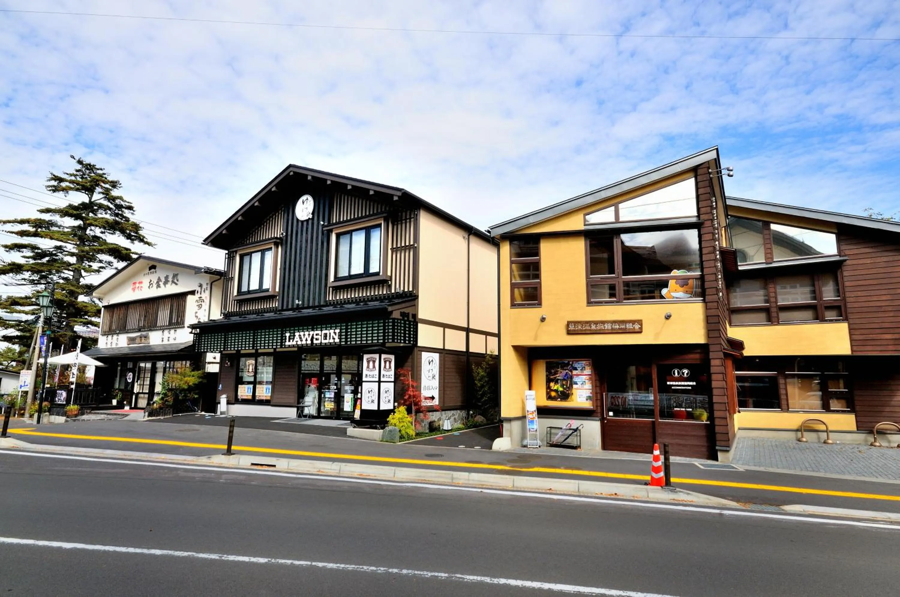 Property building in Oyado Yukizumi