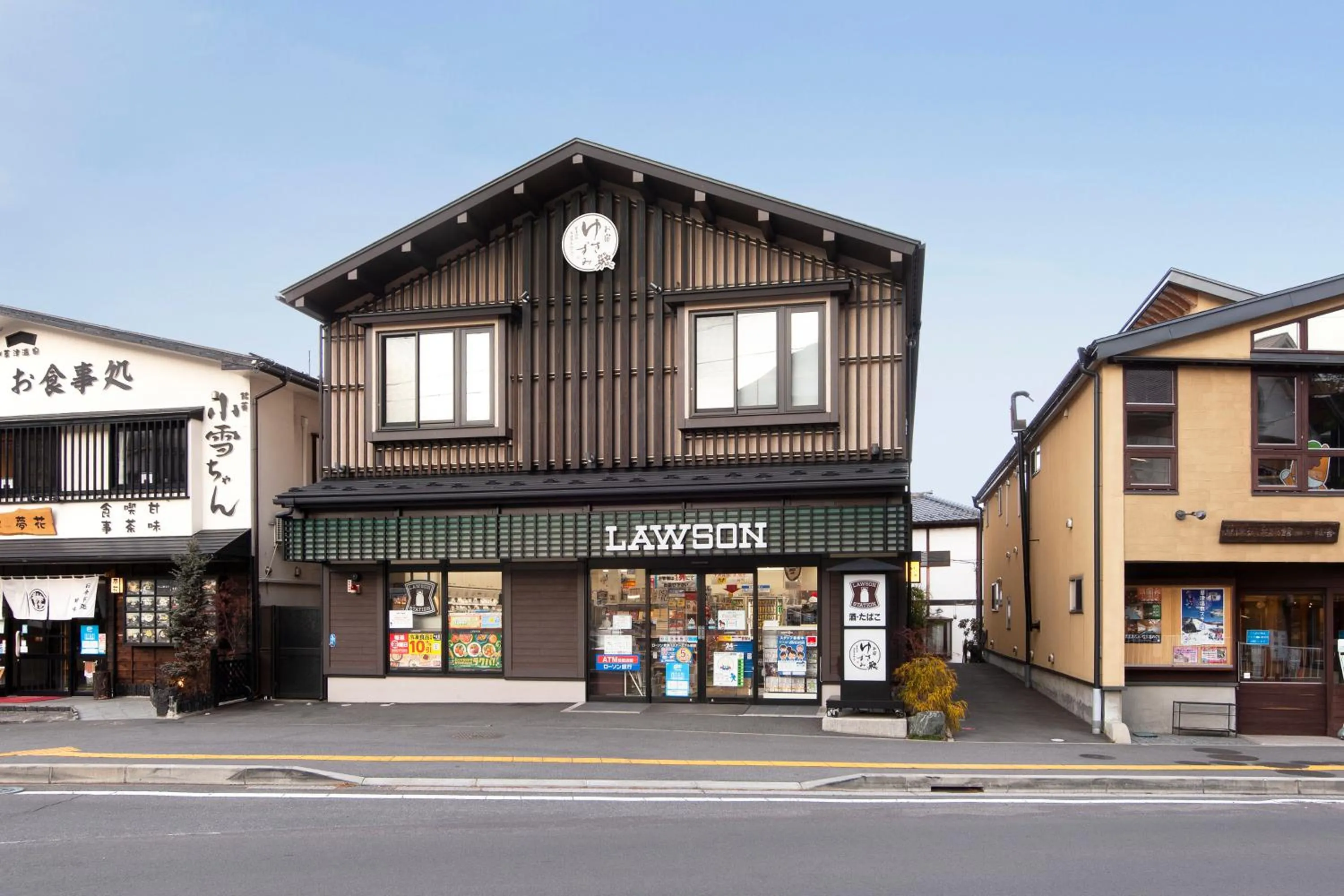 Property building in Oyado Yukizumi