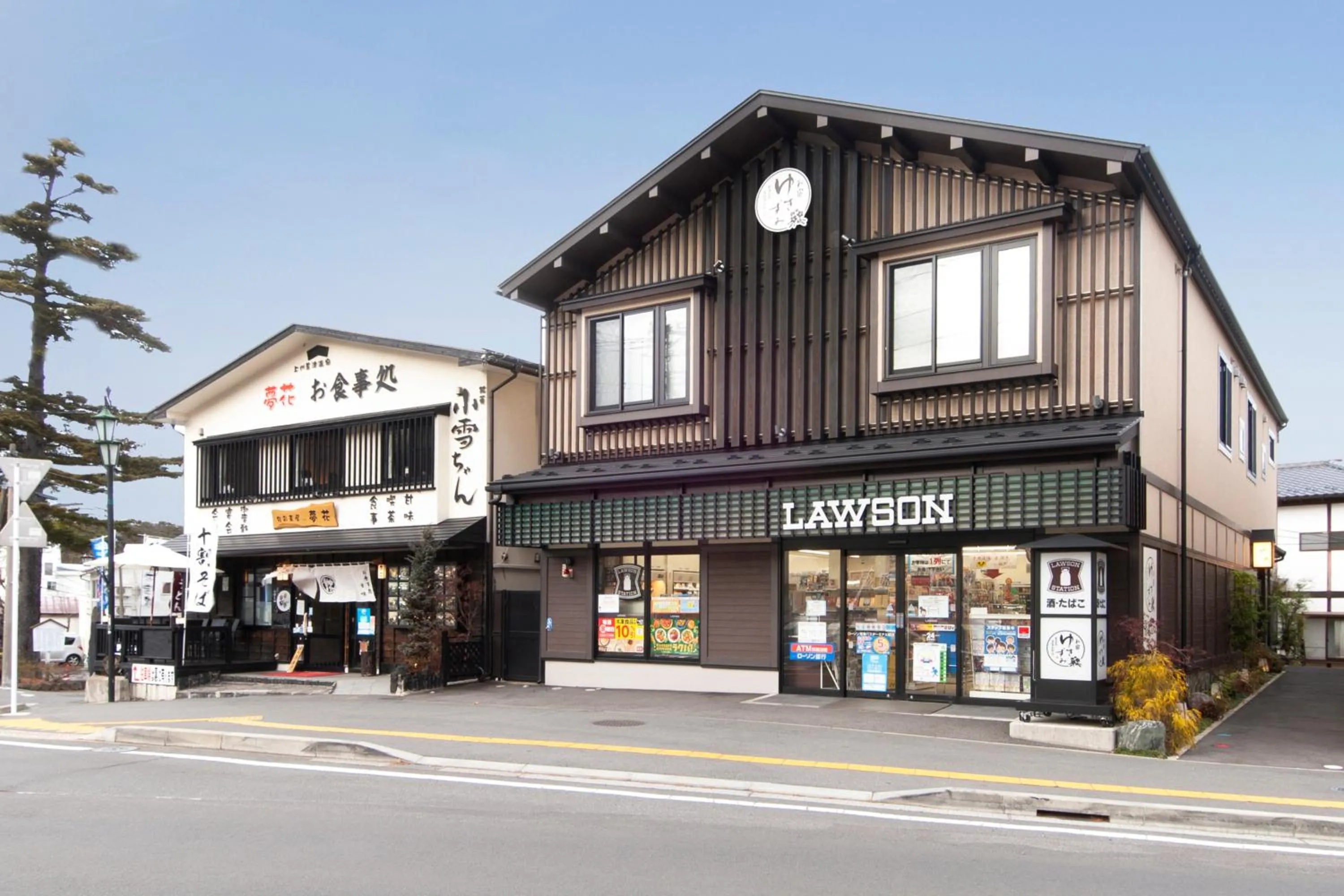 Property building in Oyado Yukizumi