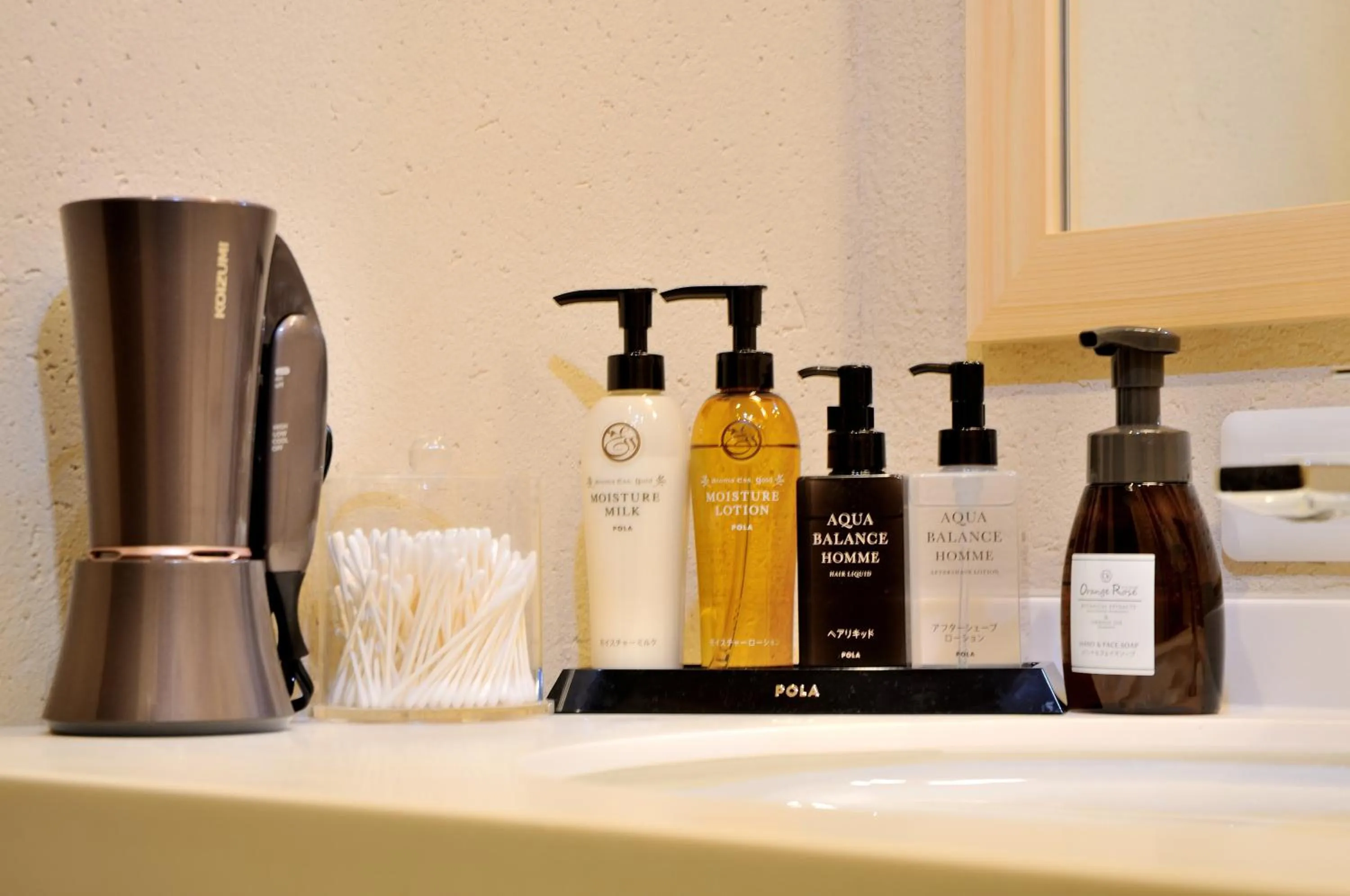 Bathroom in Oyado Yukizumi