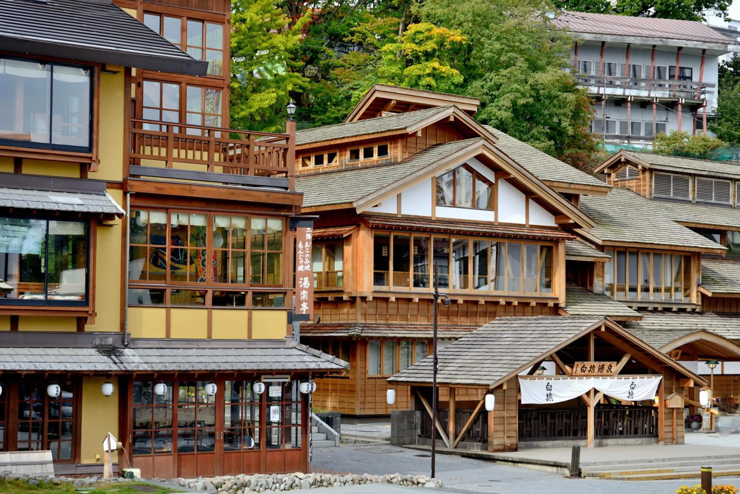 Neighbourhood in Oyado Yukizumi