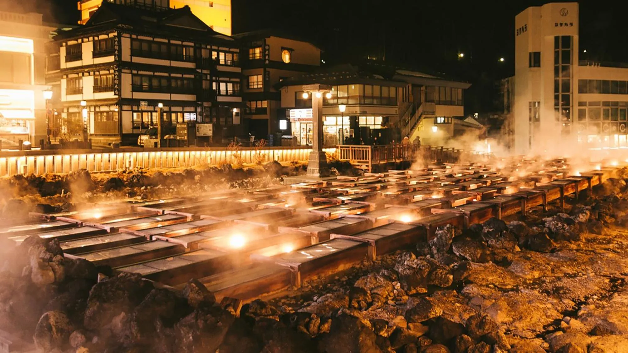 Neighbourhood in Oyado Yukizumi