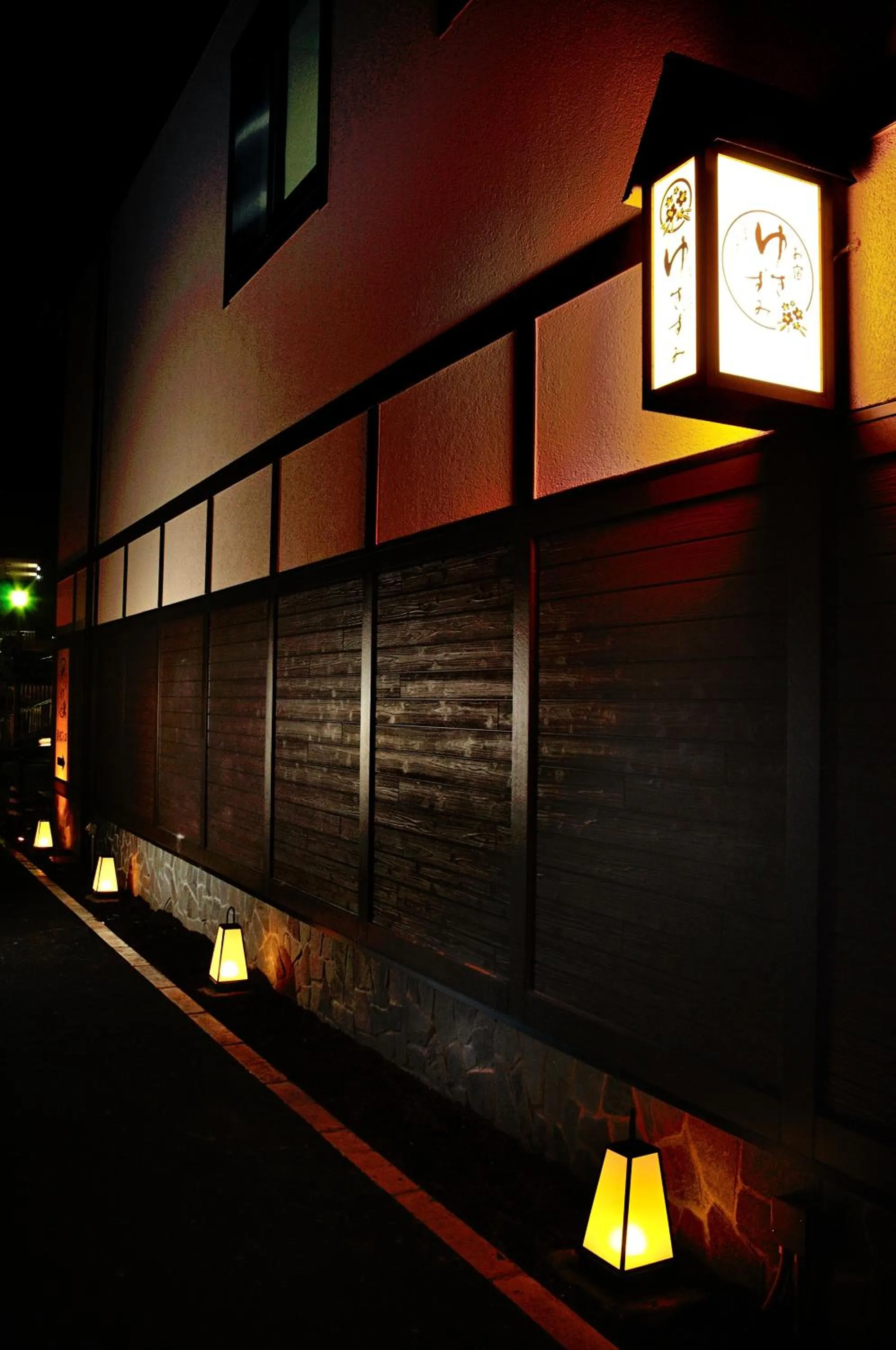 Facade/entrance in Oyado Yukizumi