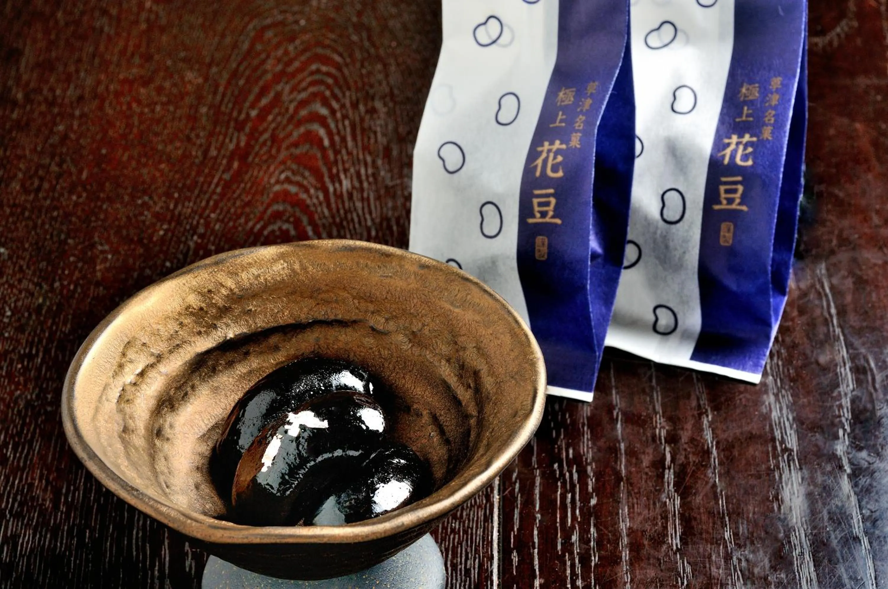 Restaurant/places to eat in Oyado Yukizumi