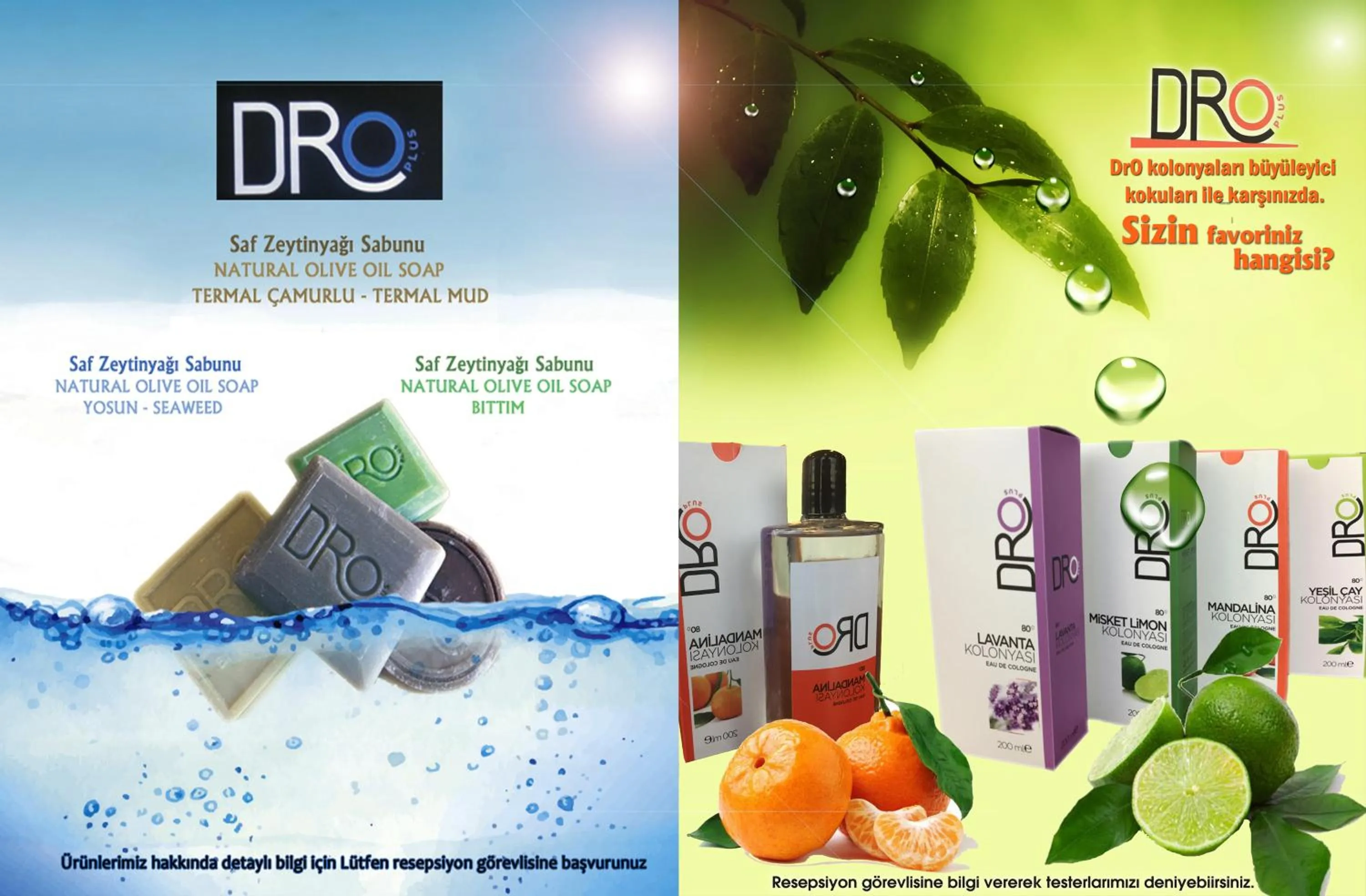 Other in Orucoglu Oreko Hotel