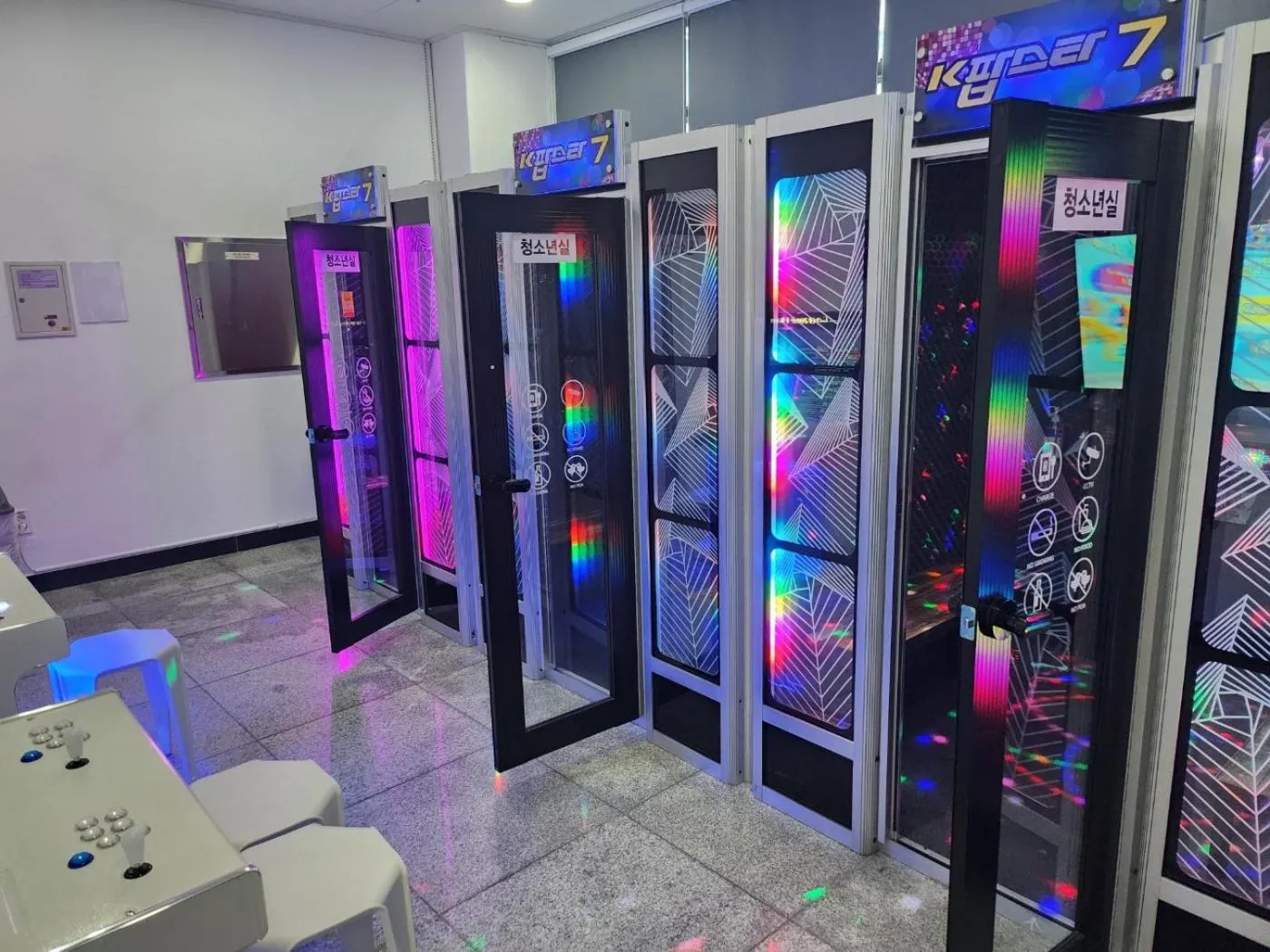 Karaoke in Best Western Plus GyeongJu