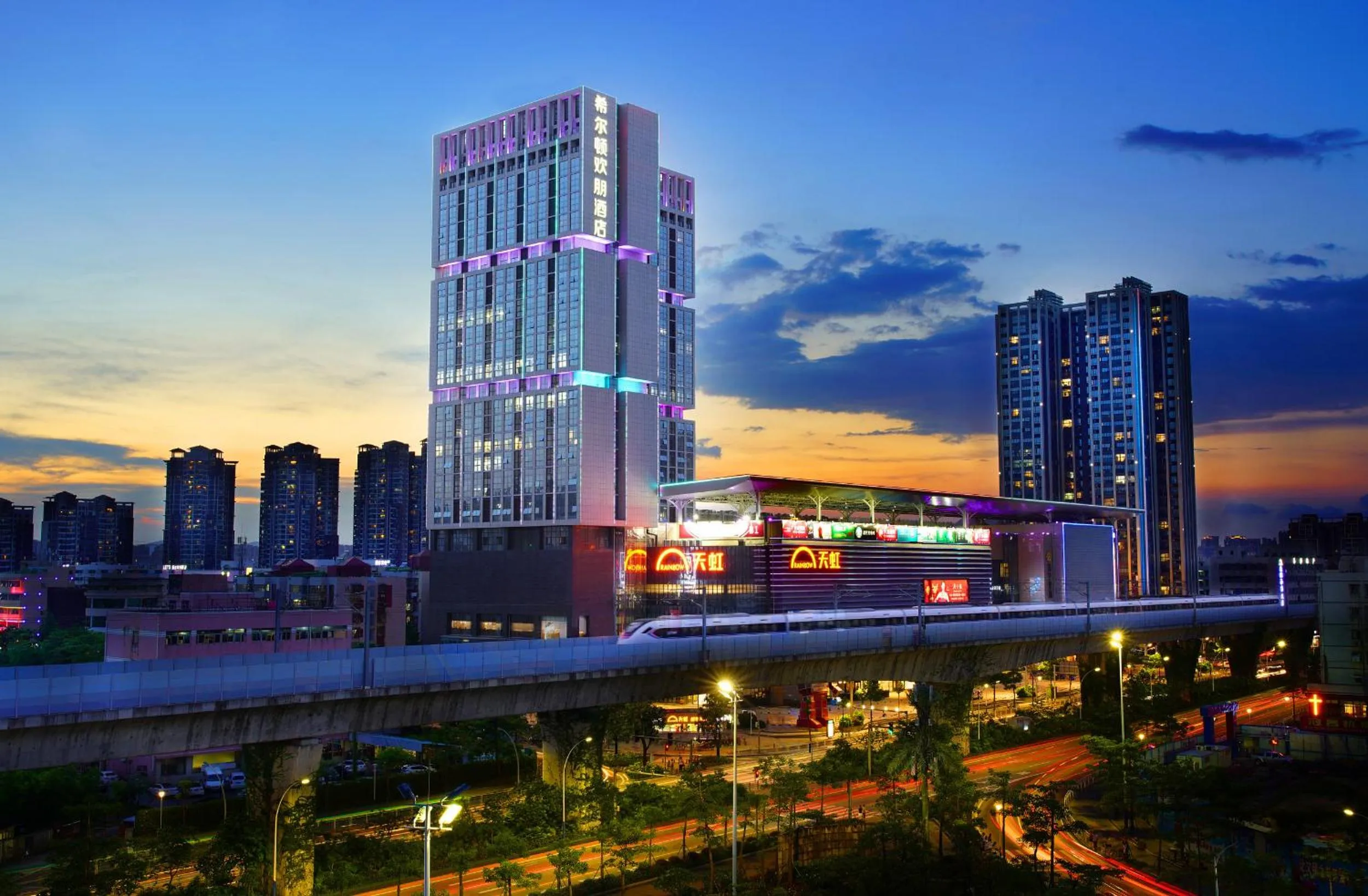 Property building in Hampton by Hilton Zhuhai Cheng Feng Plaza