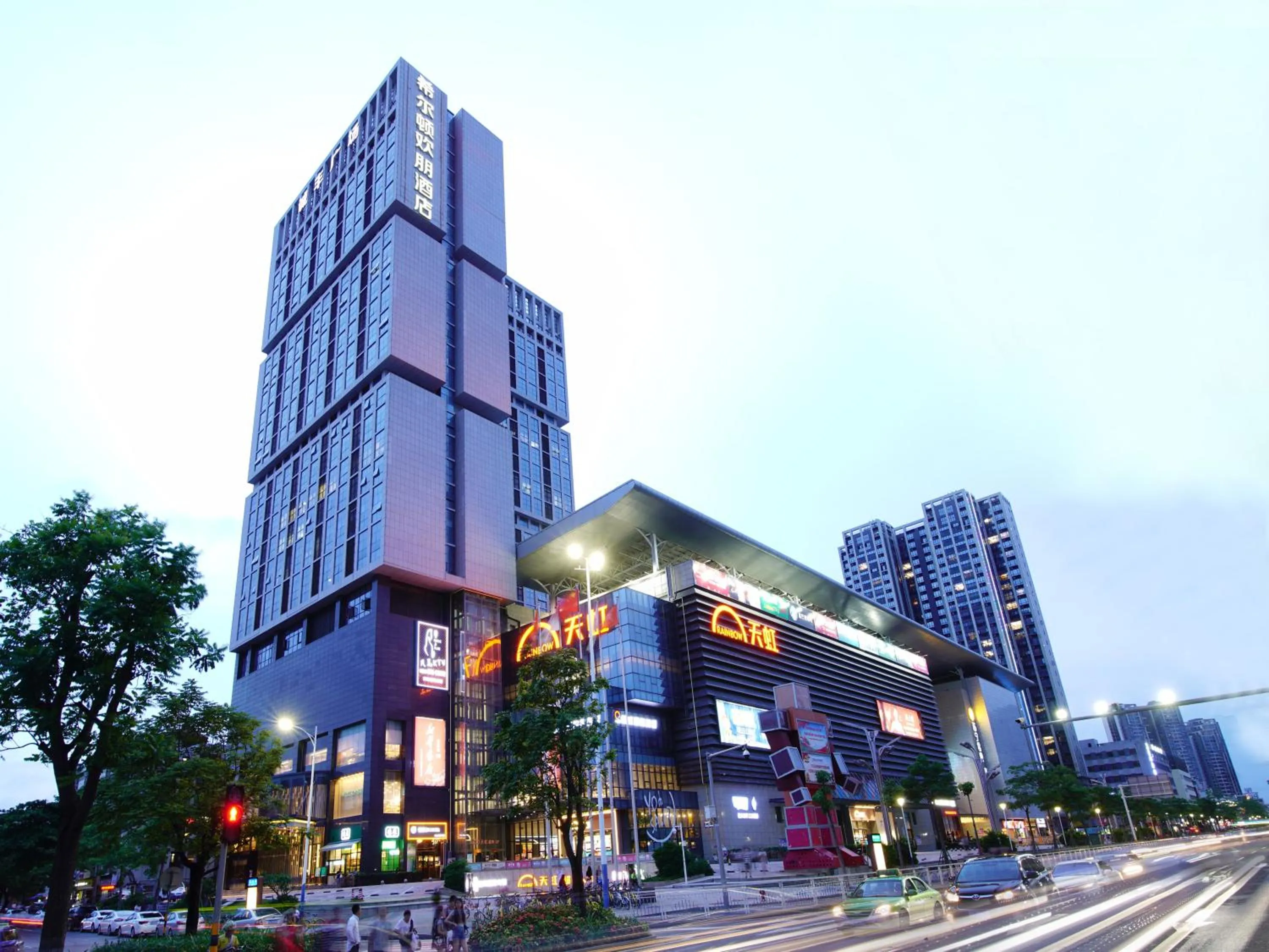 Property building in Hampton by Hilton Zhuhai Cheng Feng Plaza