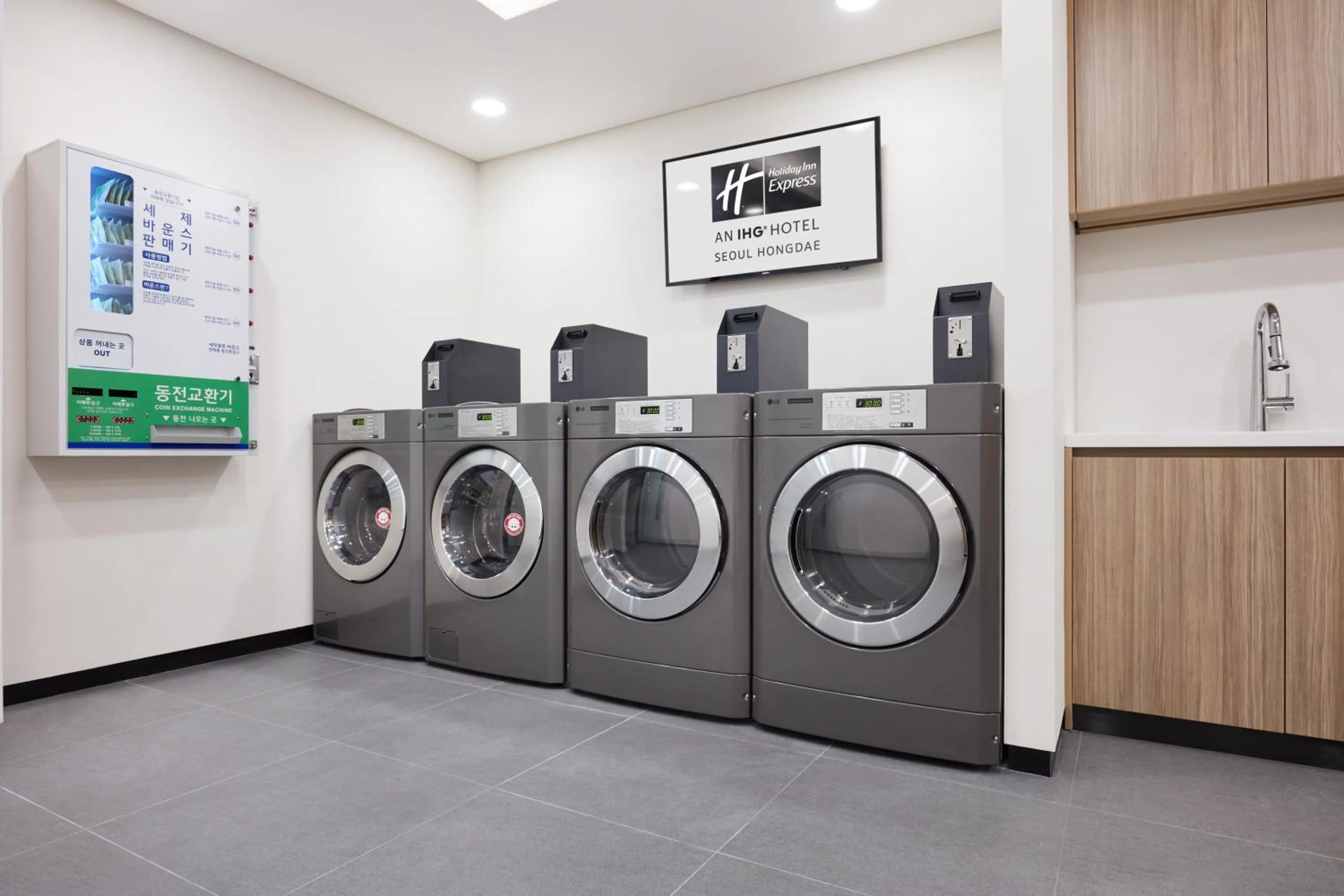 Other in Holiday Inn Express Seoul Hongdae by IHG