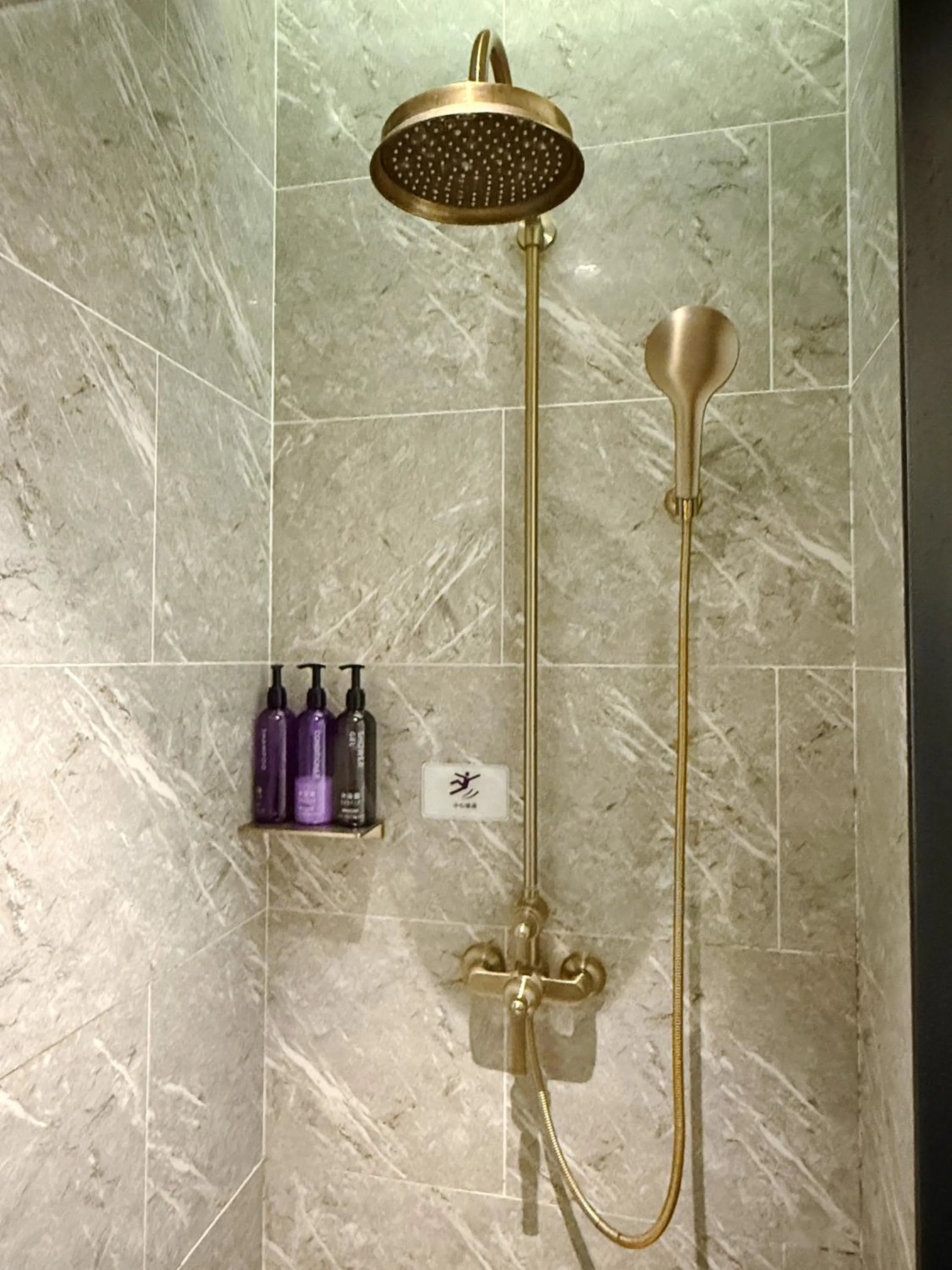 Bathroom in Mercure Shanghai Jiuting