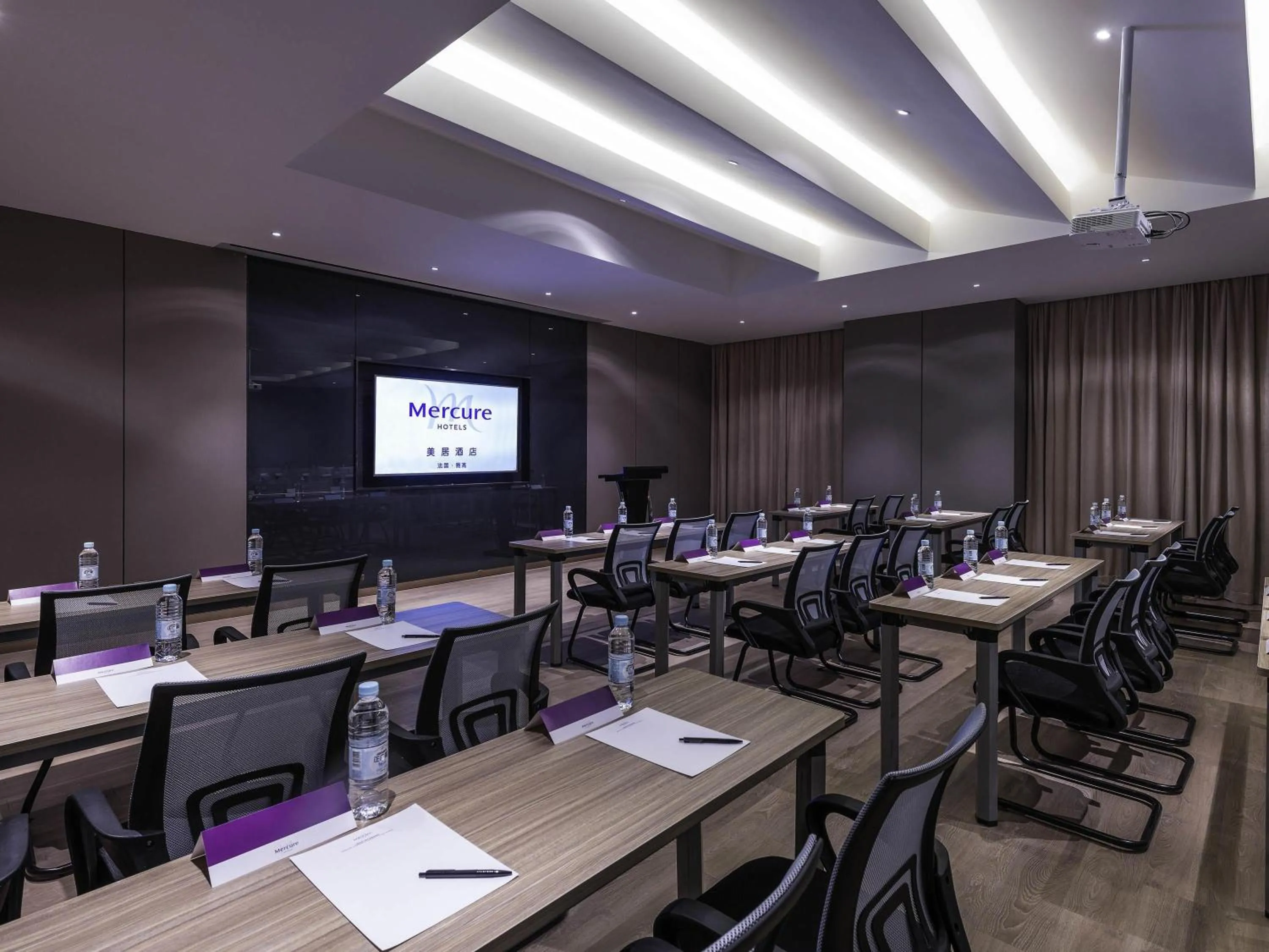 Meeting/conference room in Mercure Shanghai Jiuting