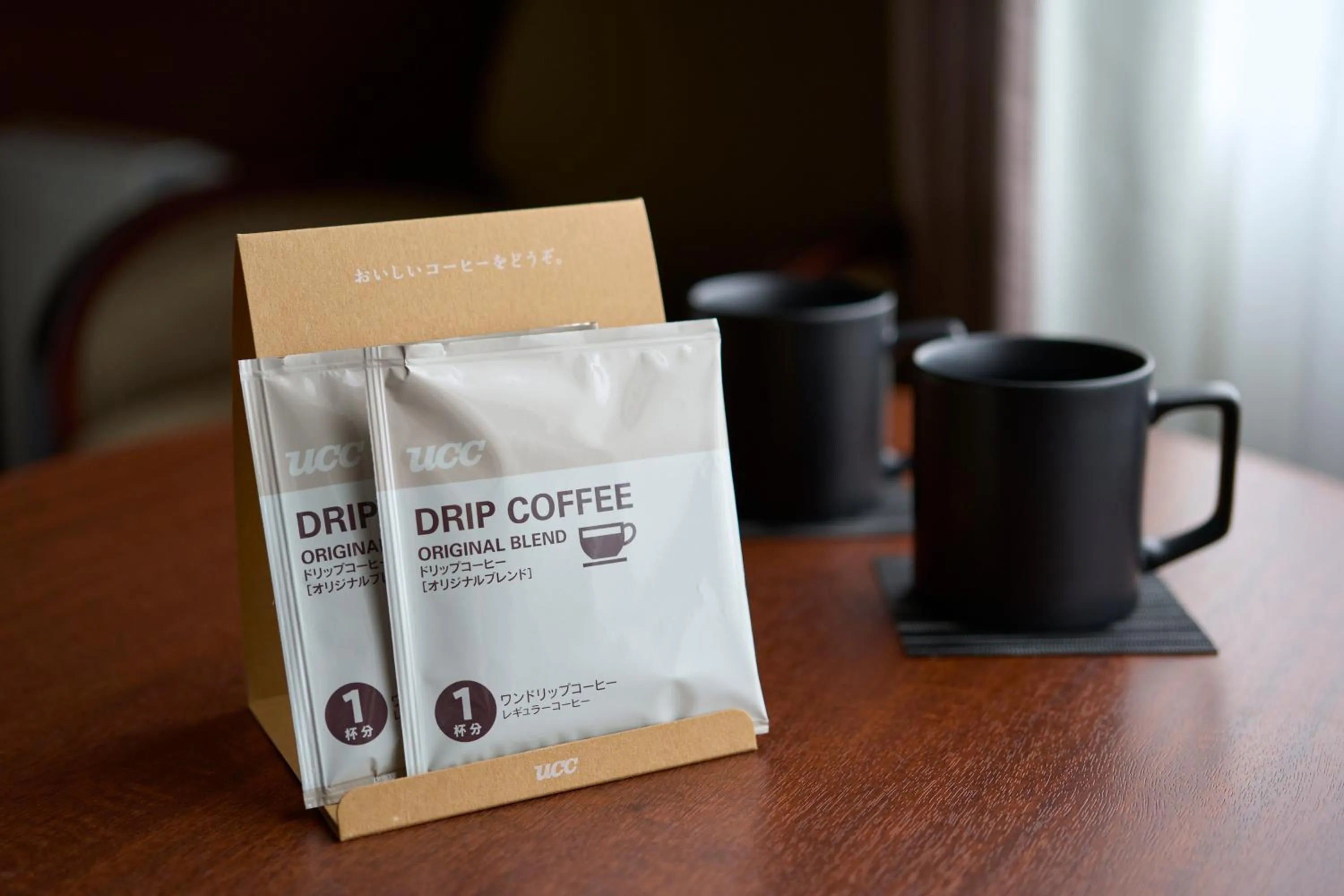 Drinks in Rihga Royal Hotel Kokura Fukuoka