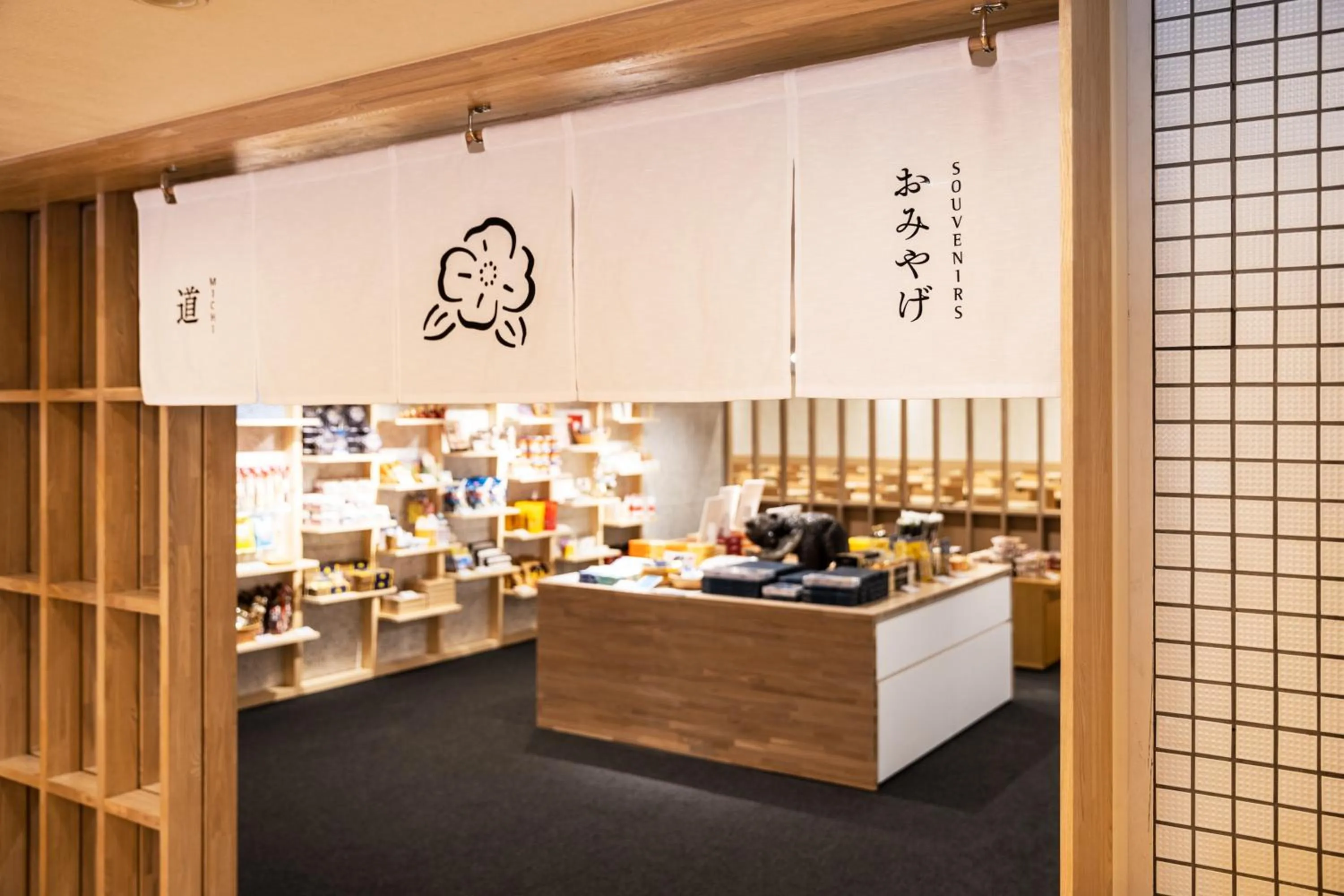 On-site shops in Yunohama Hotel