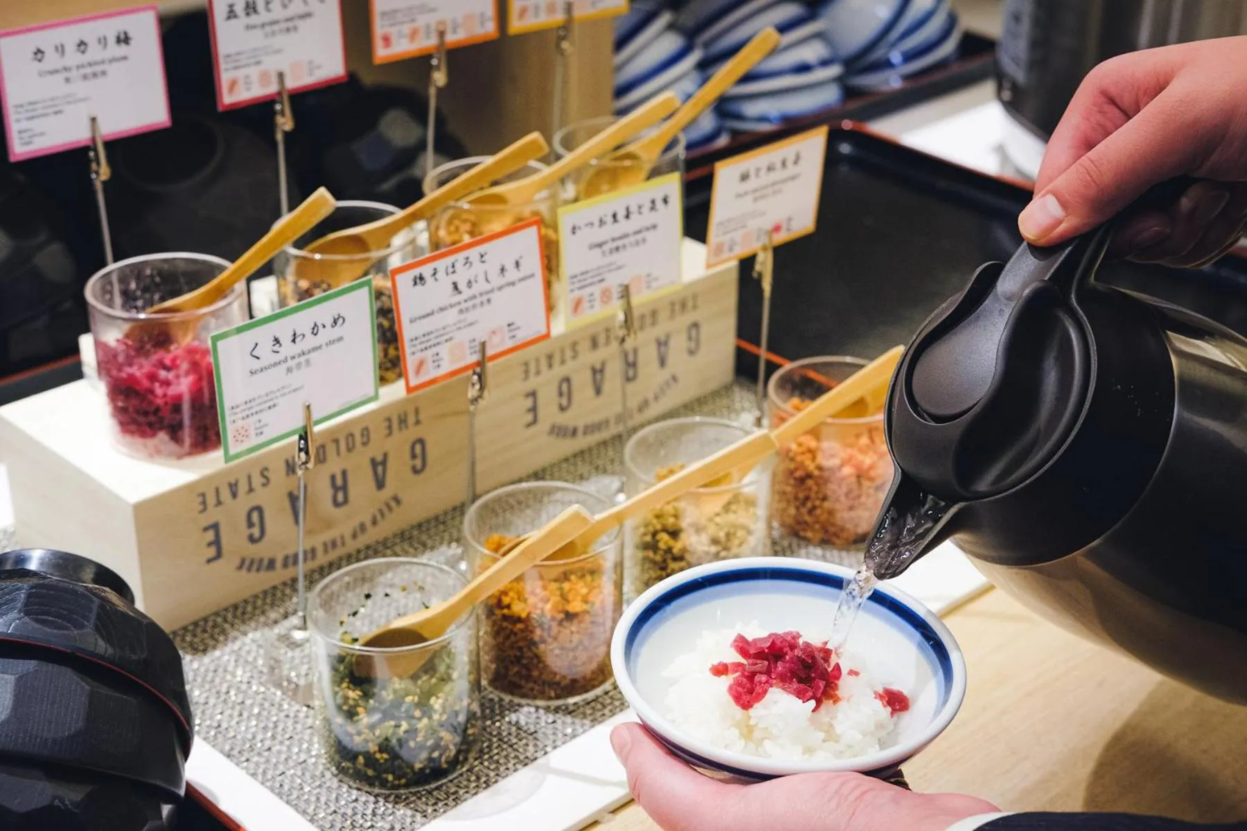 Food in Yunohama Hotel