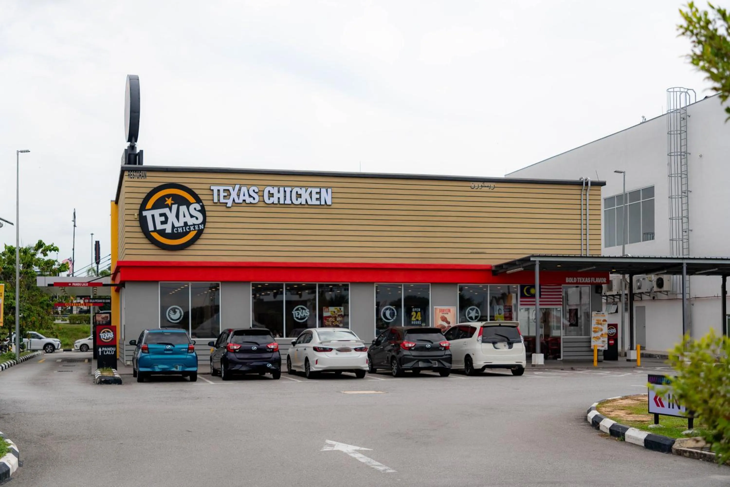 Nearby landmark in T+ Hotel Sungai Petani