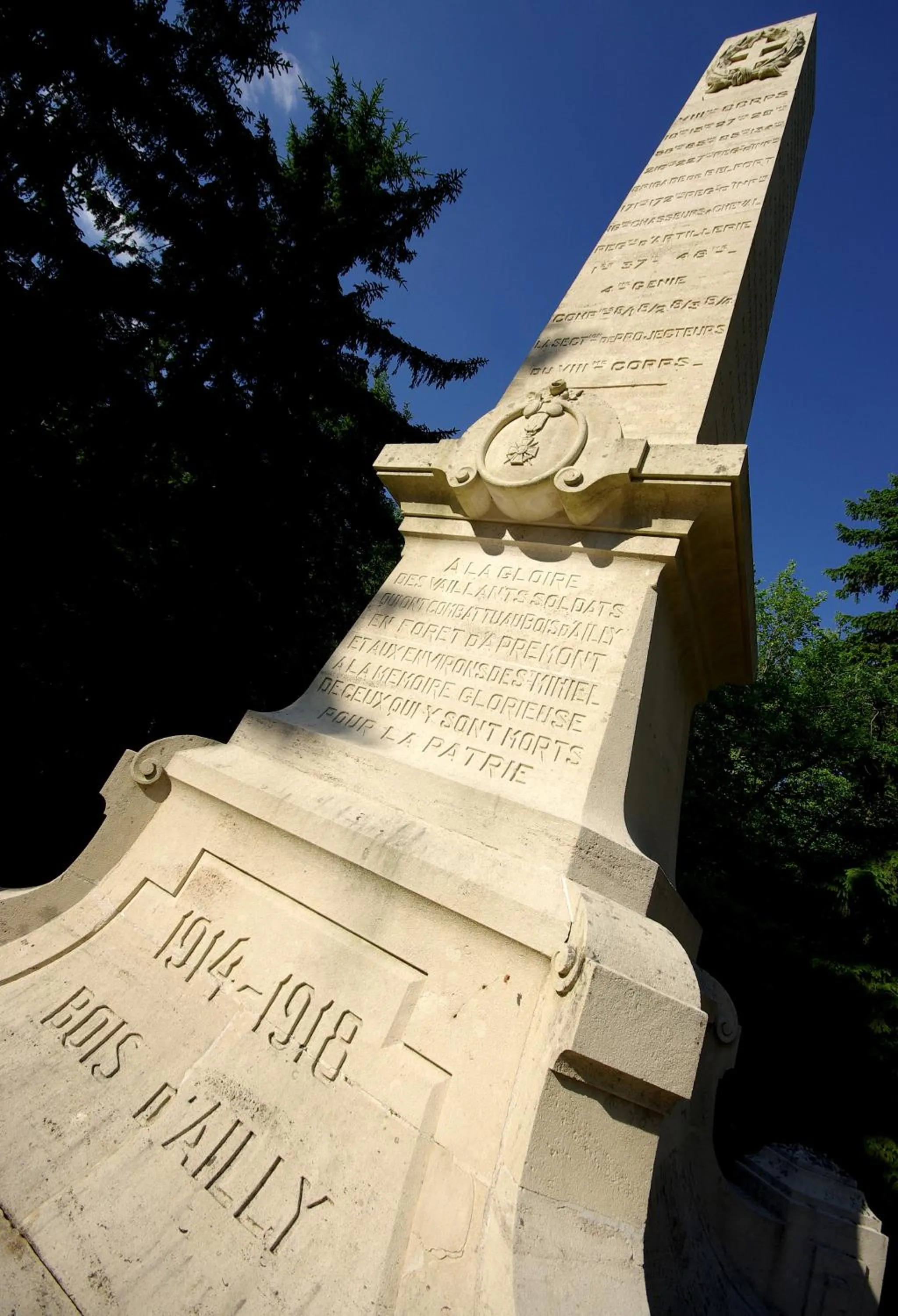 Nearby landmark in Arara