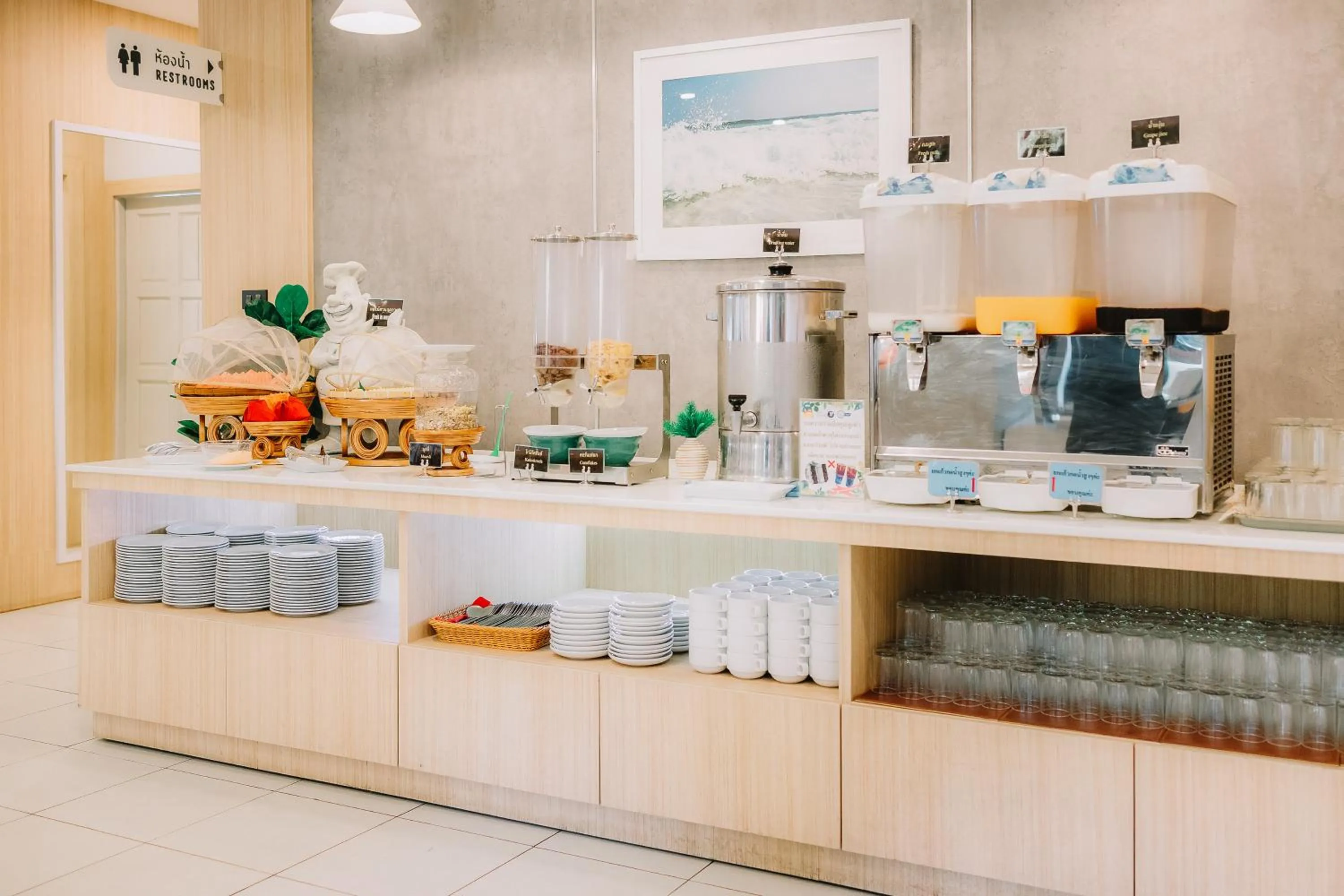 Chaolao Cabana Resort