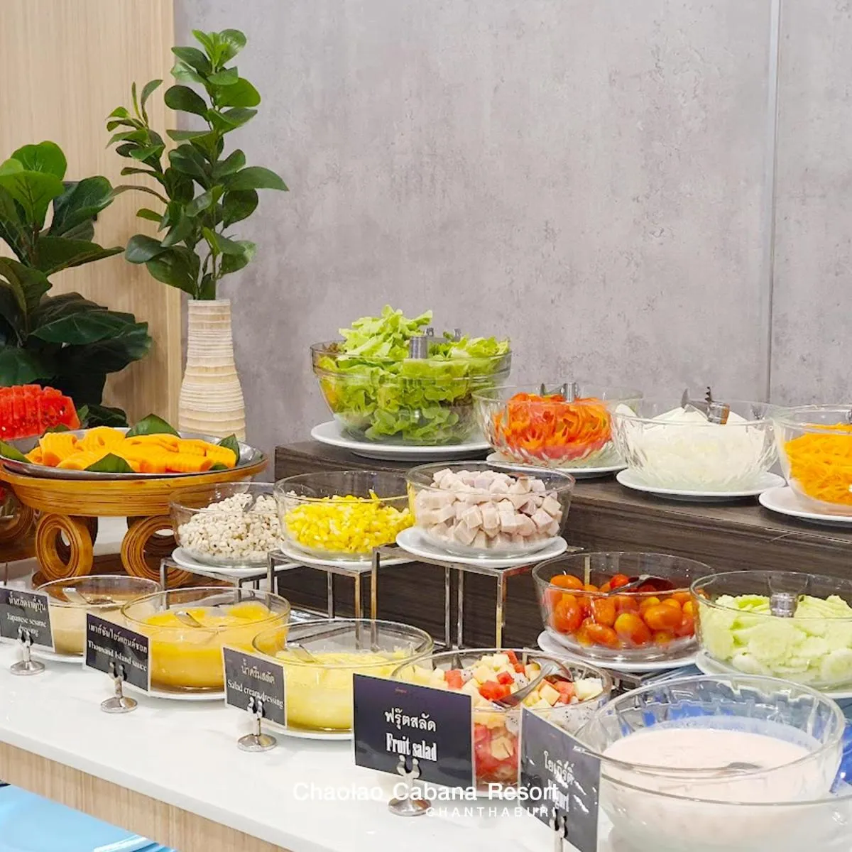 Chaolao Cabana Resort