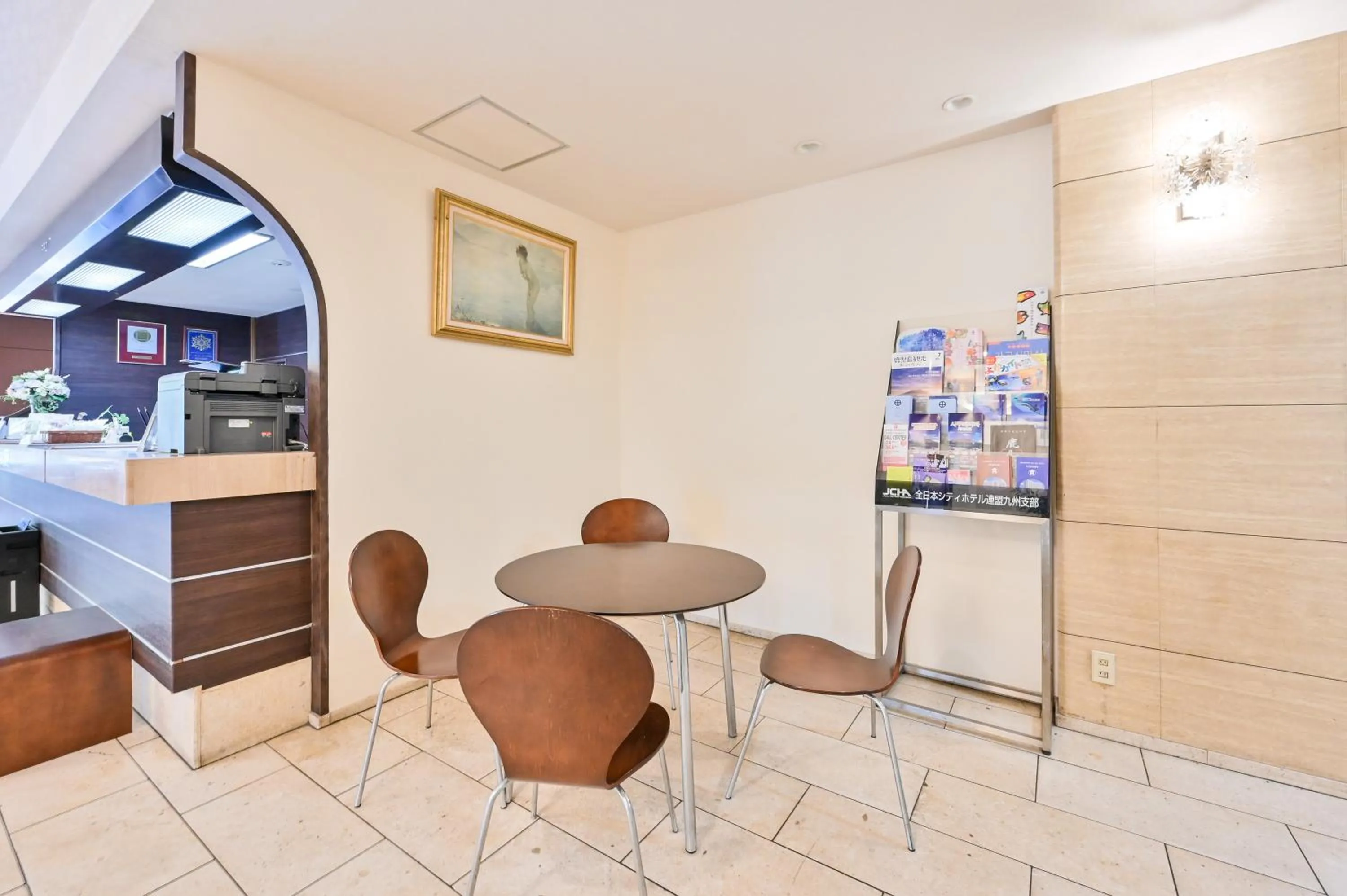 Lobby or reception in Kagoshima Daiichi Hotel Kamoike