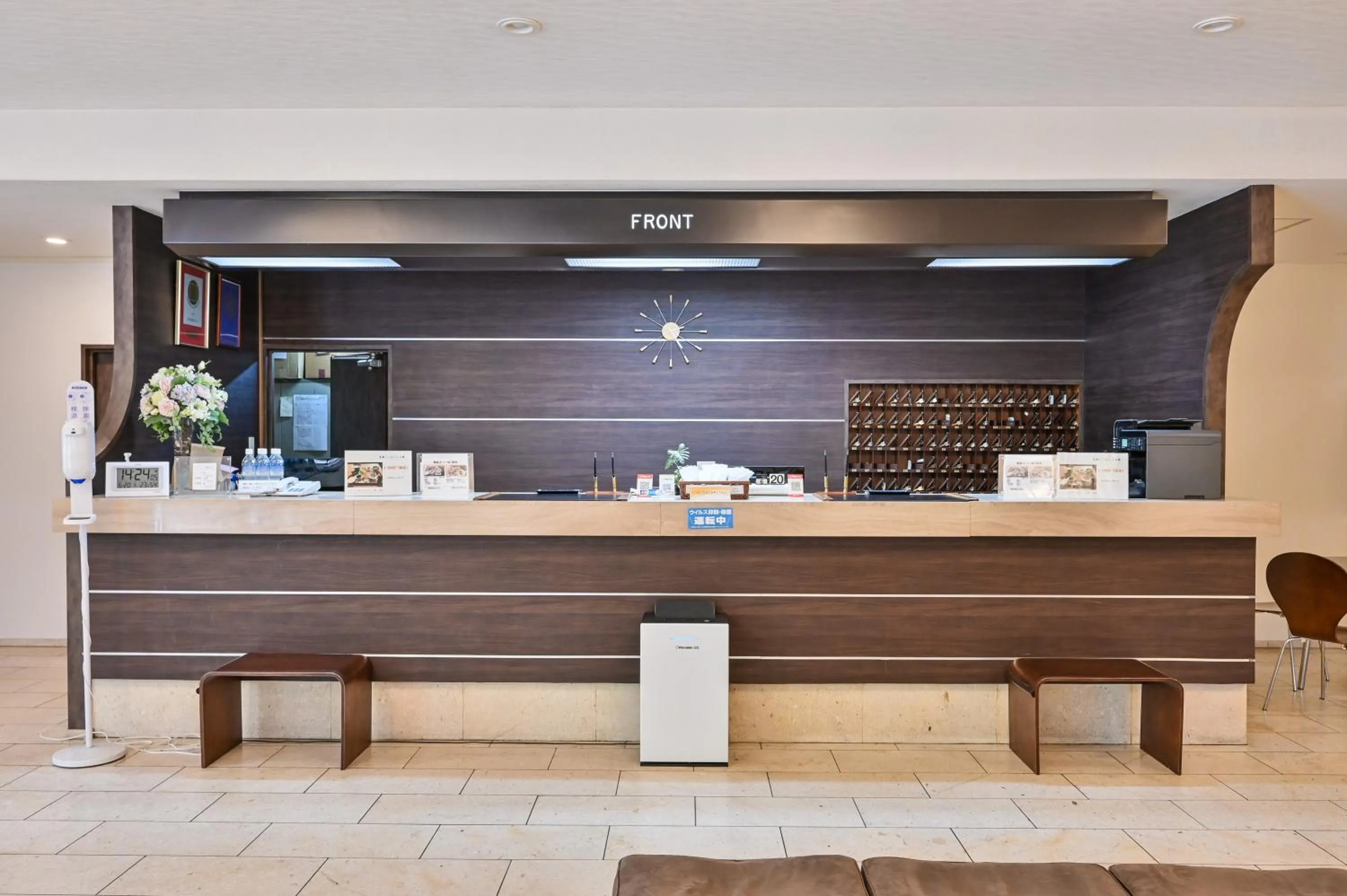 Lobby or reception in Kagoshima Daiichi Hotel Kamoike