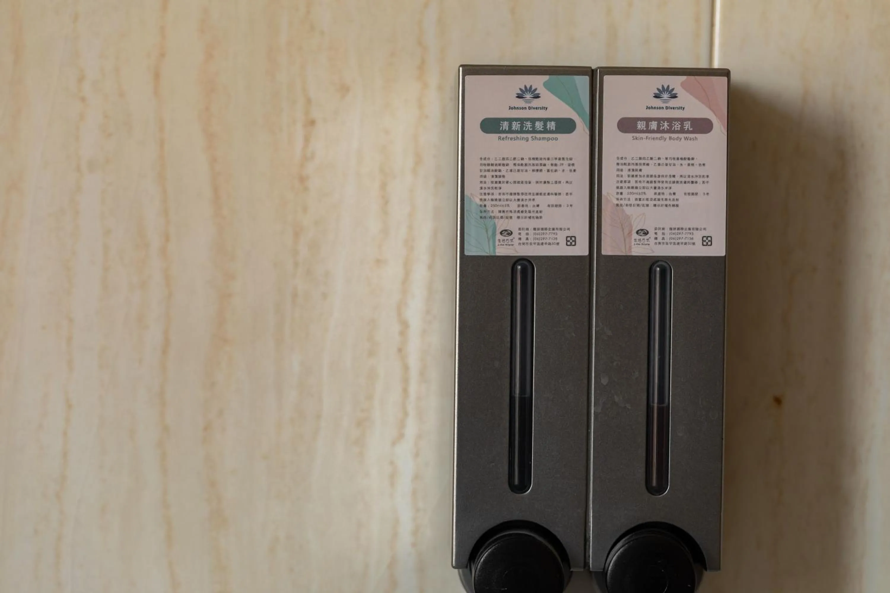 露夏旅社 l 納康商旅 l 智能入住 l 鄰近花園夜市