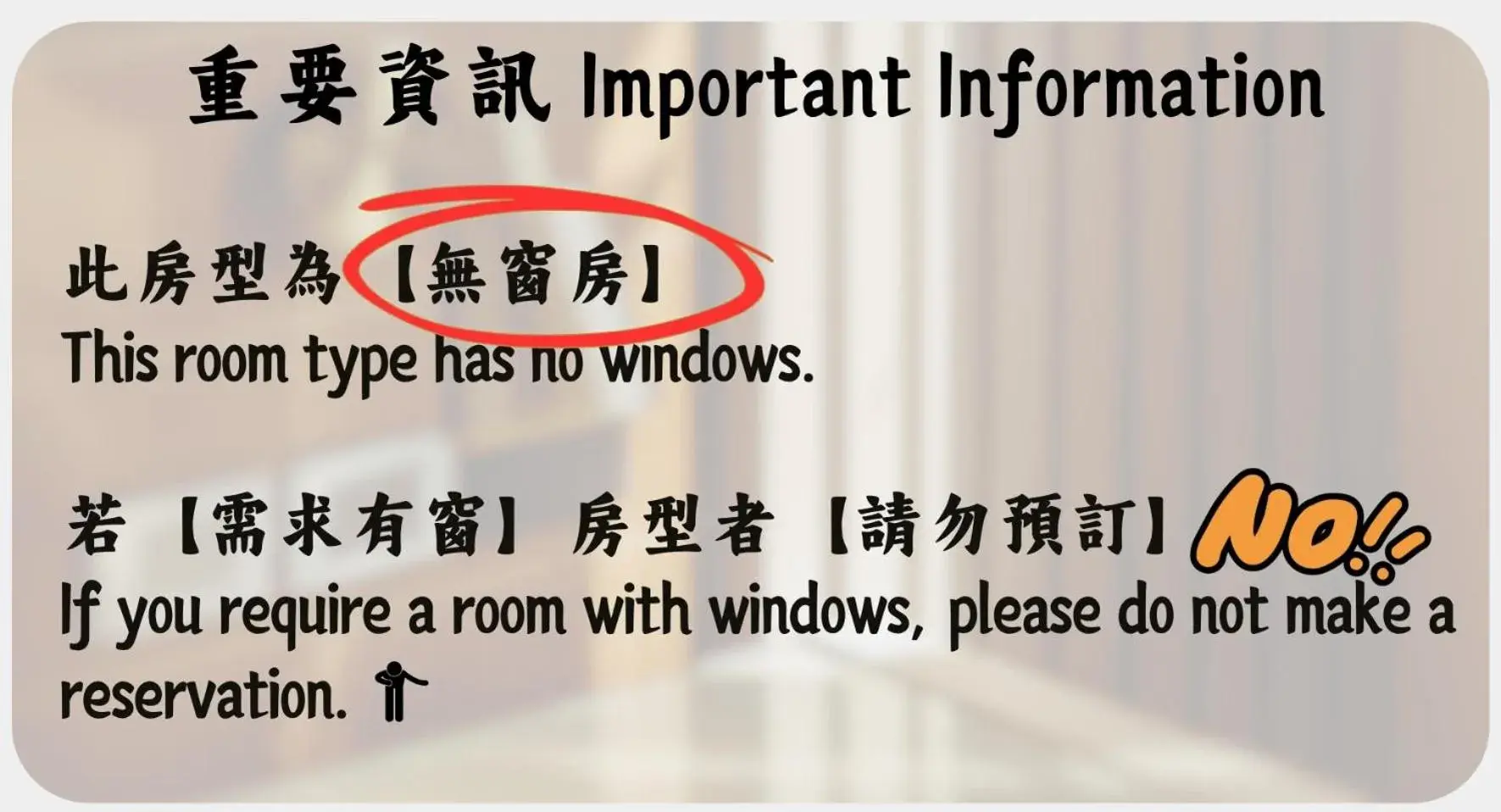 Standard Double Room in 露夏旅社 l 納康商旅 l 智能入住 l 鄰近花園夜市 Standard Double Room in 露夏旅社 l 納康商旅 l 智能入住 l 鄰近花園夜市