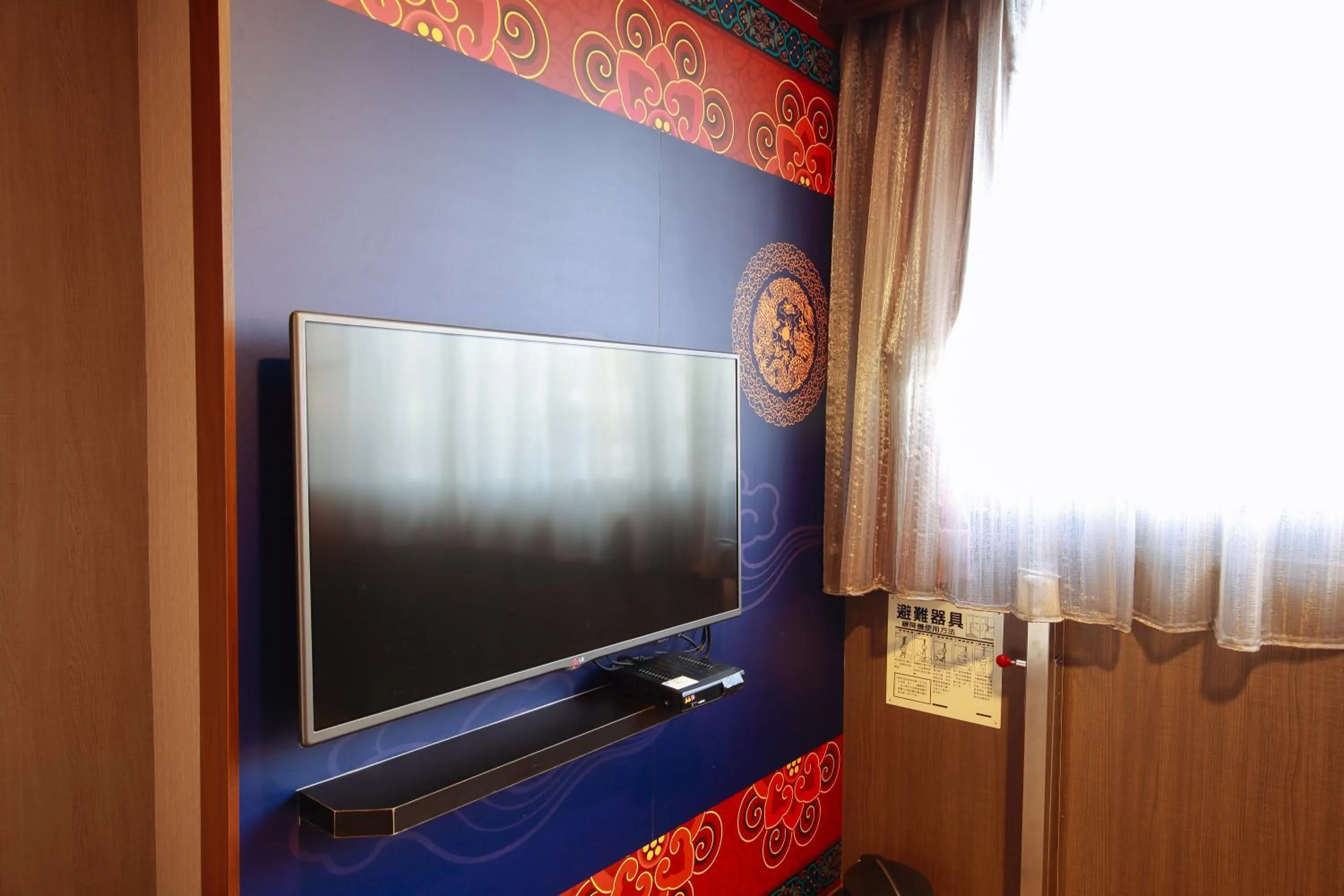 TV and multimedia in Monalisa Hotel