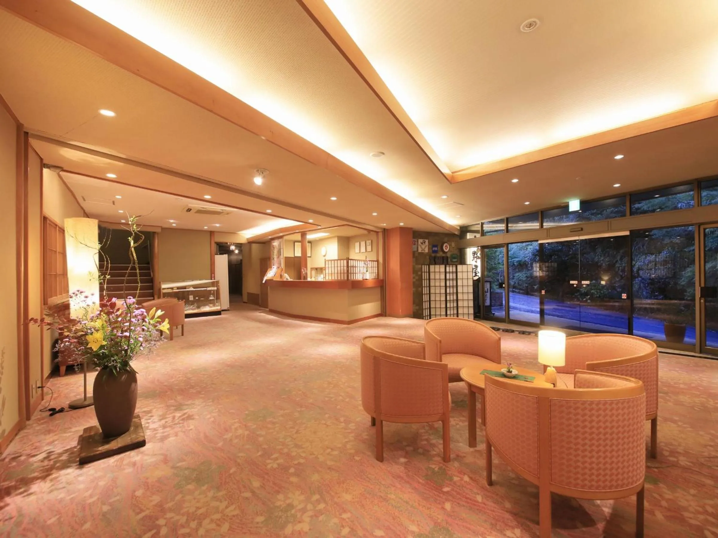 Lobby or reception in Yugawara Ohnoya Ryokan