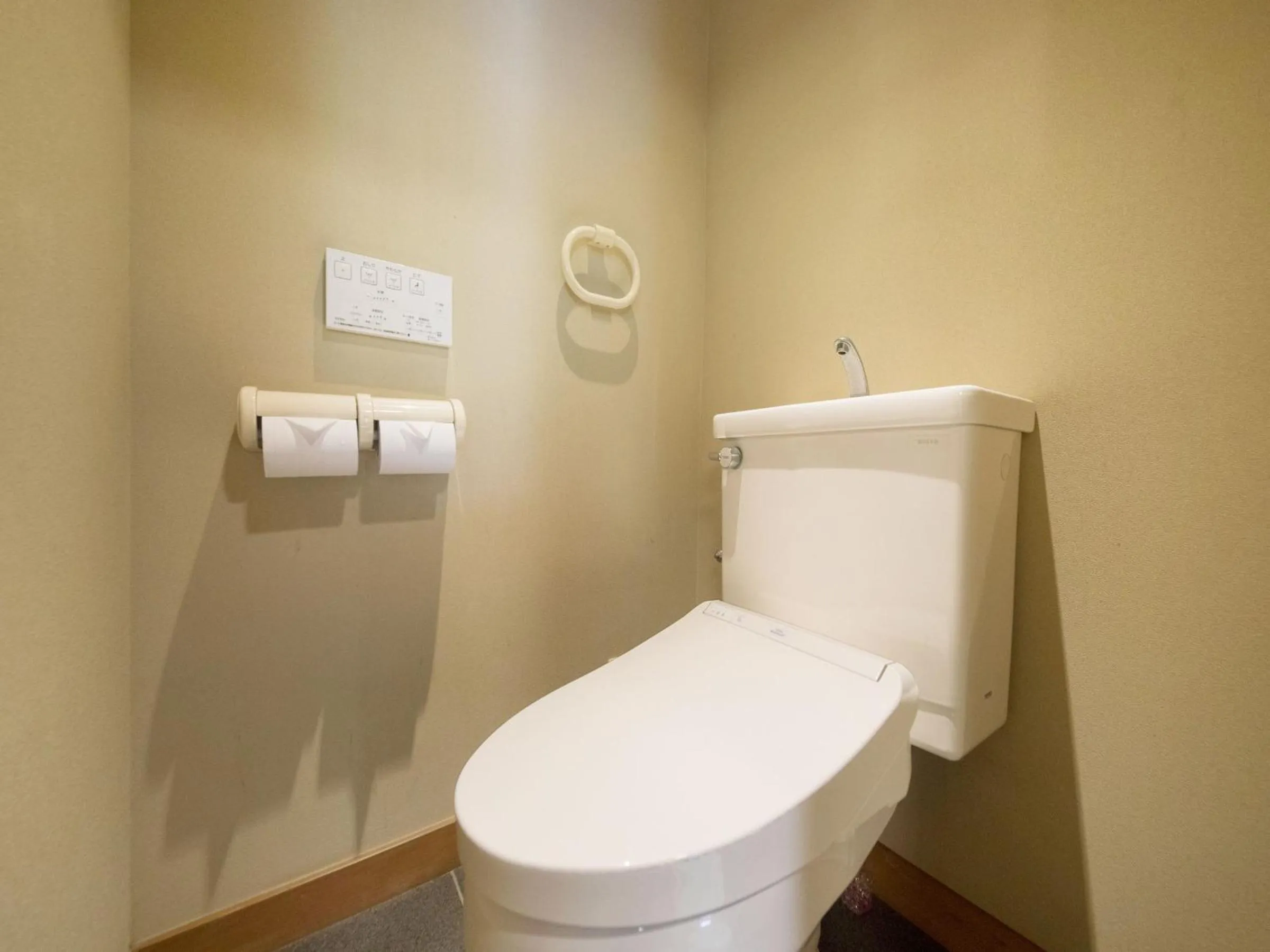 Photo of the whole room in Yugawara Ohnoya Ryokan