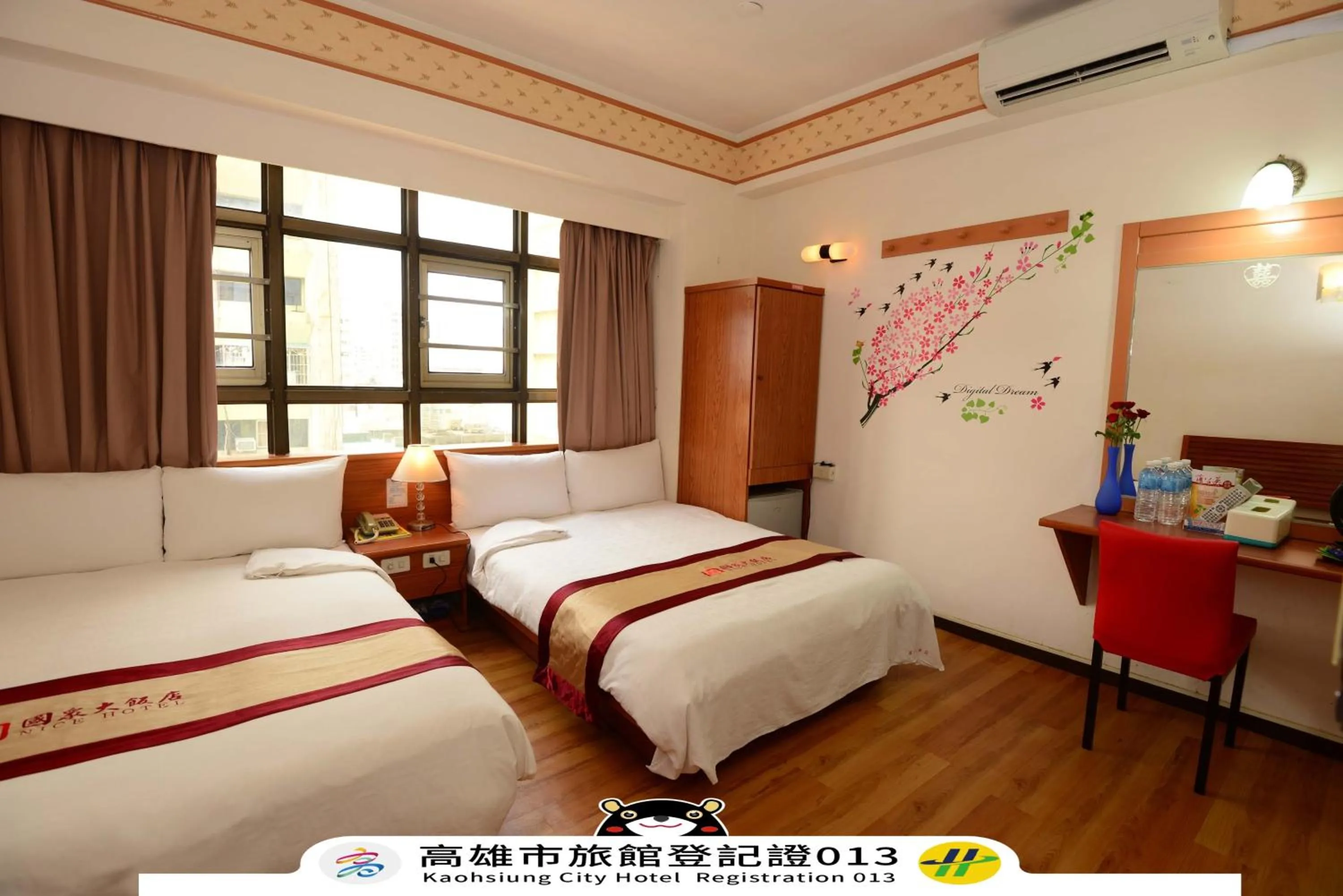 Bed in LI QING Hotel