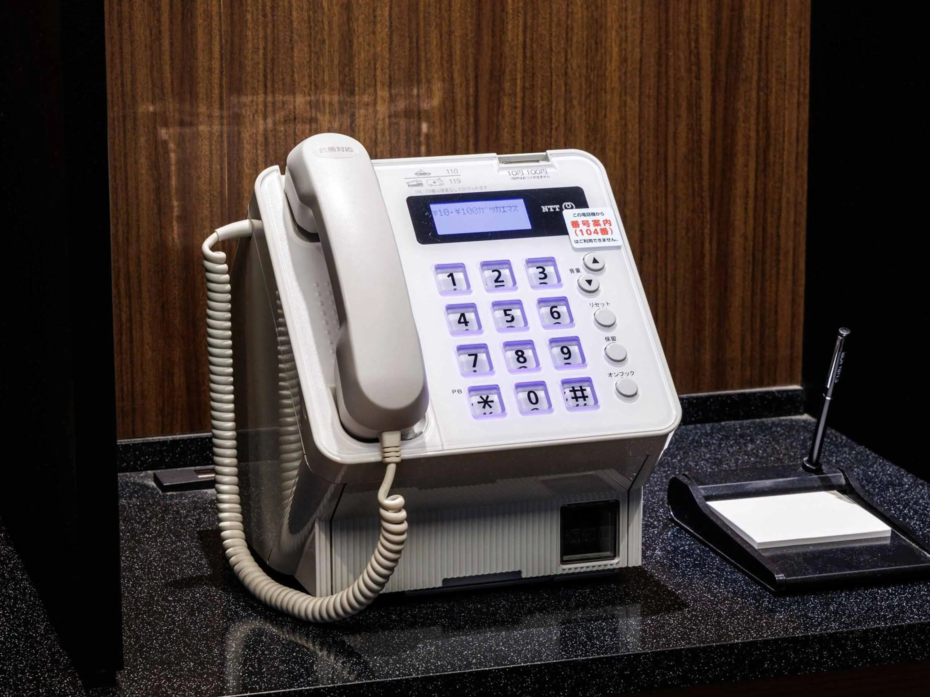 Other in Solaria Nishitetsu Hotel Ginza