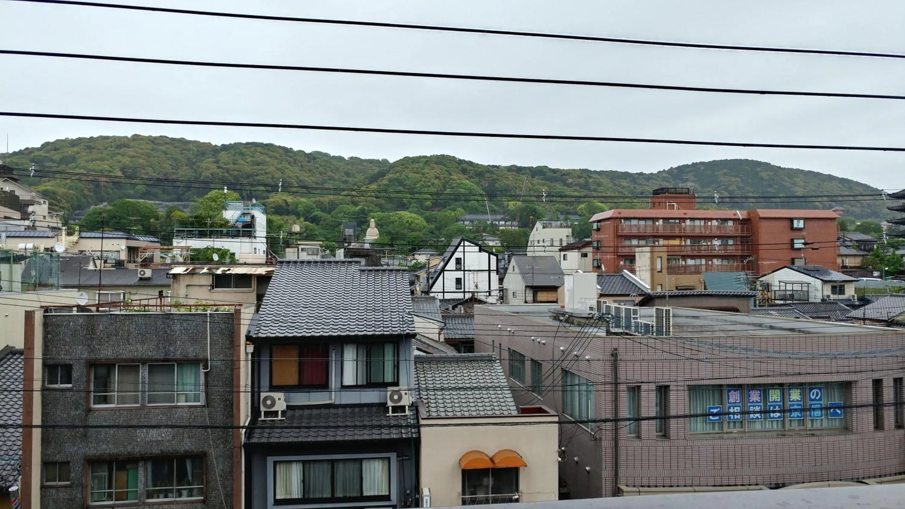 Neighbourhood in Kyoto-Gion Tourist House