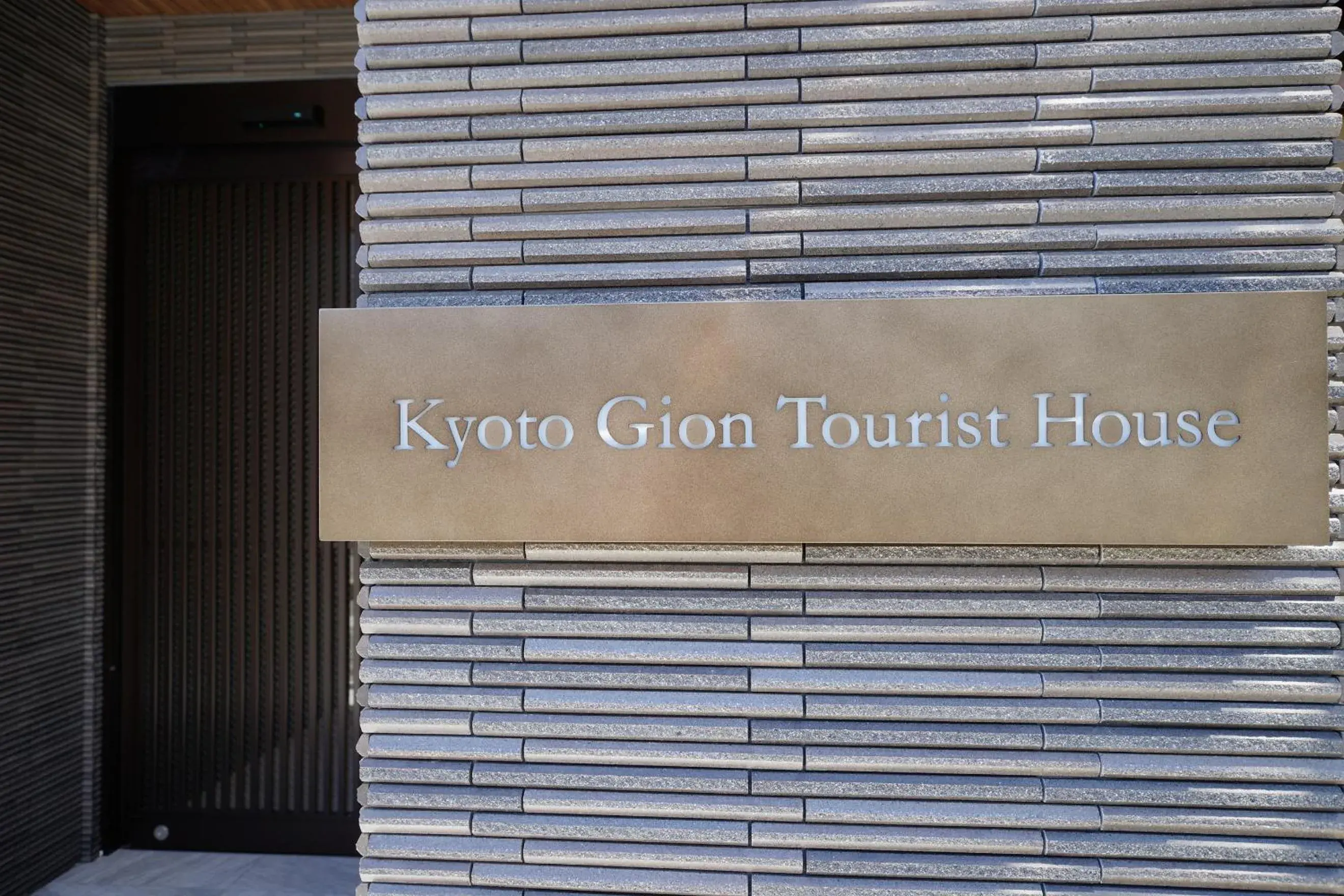 Kyoto-Gion Tourist House Kyoto-Gion Tourist House