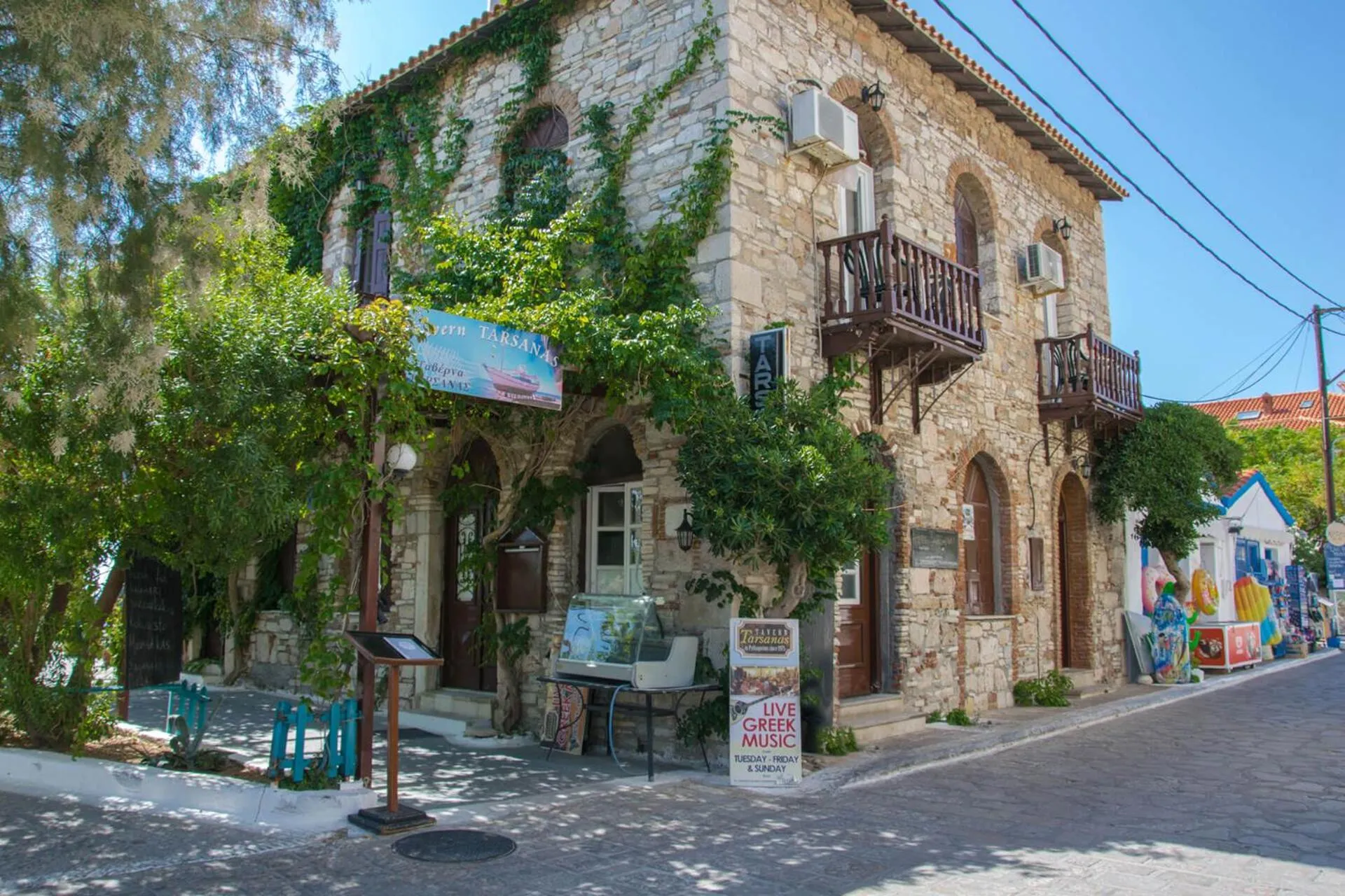 Hotel Tarsanas