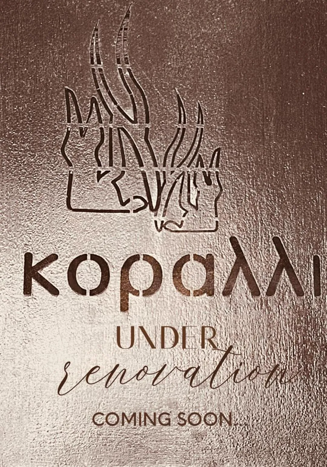 Logo/Certificate/Sign in Aigis Suites Kea