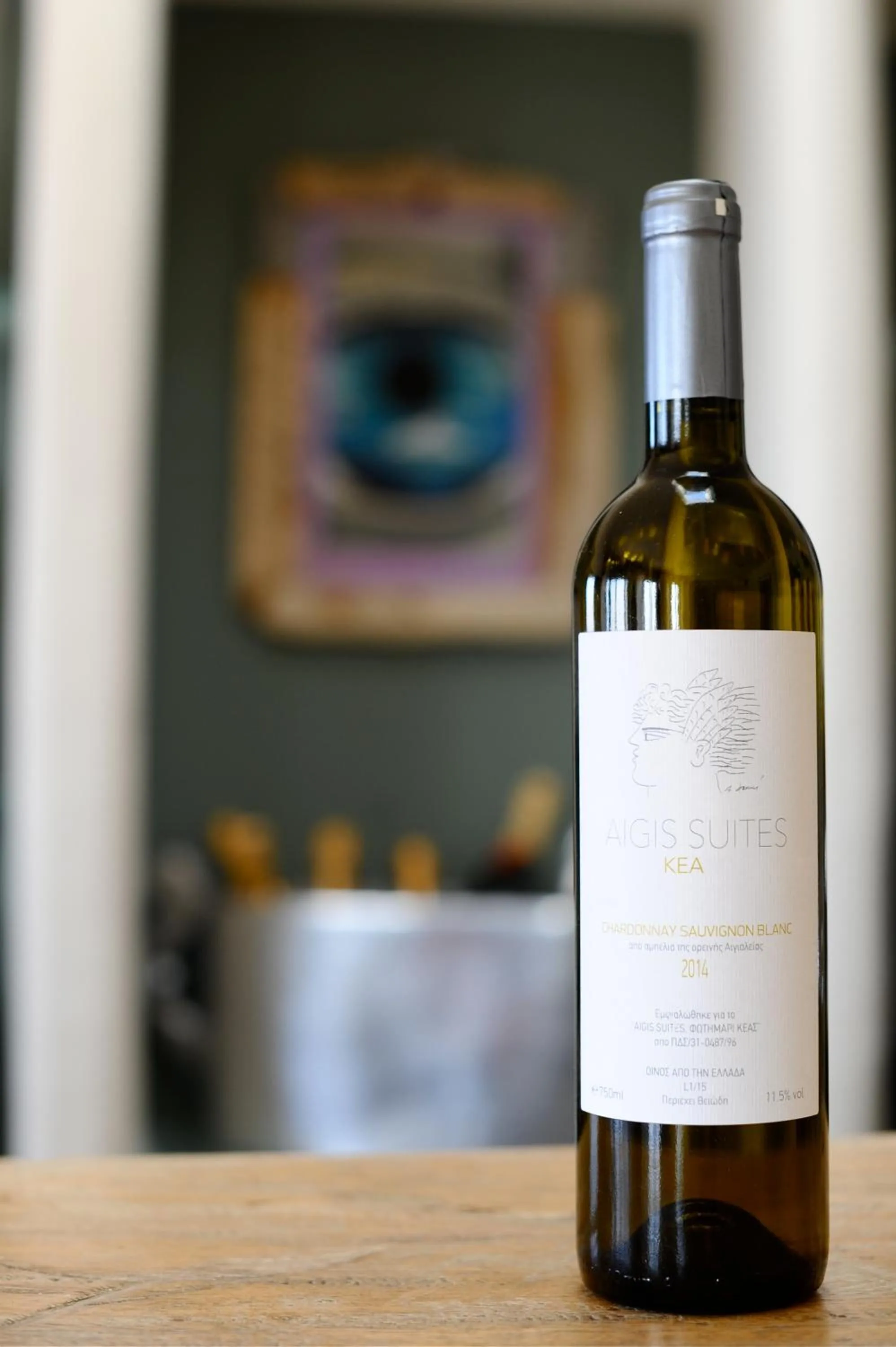 Lounge or bar in Aigis Suites Kea