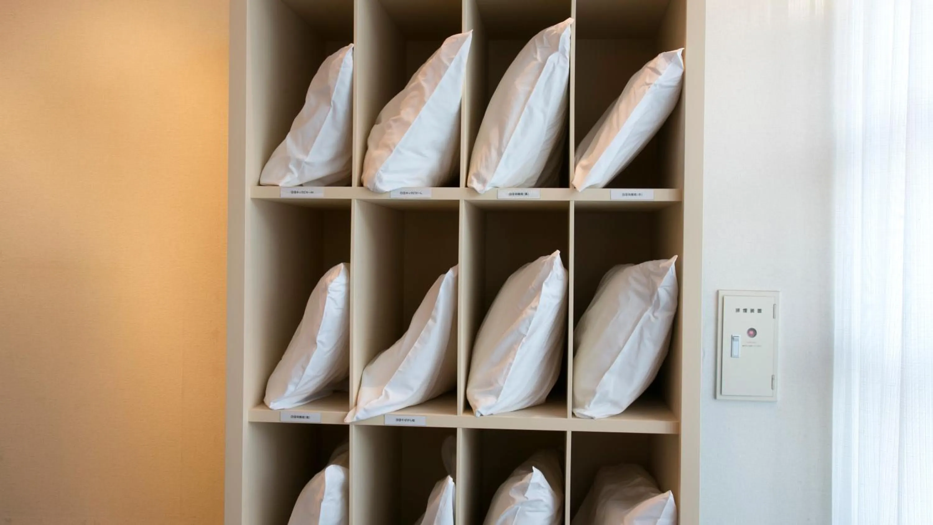 Lobby or reception in Yokkaichi City Hotel Annex