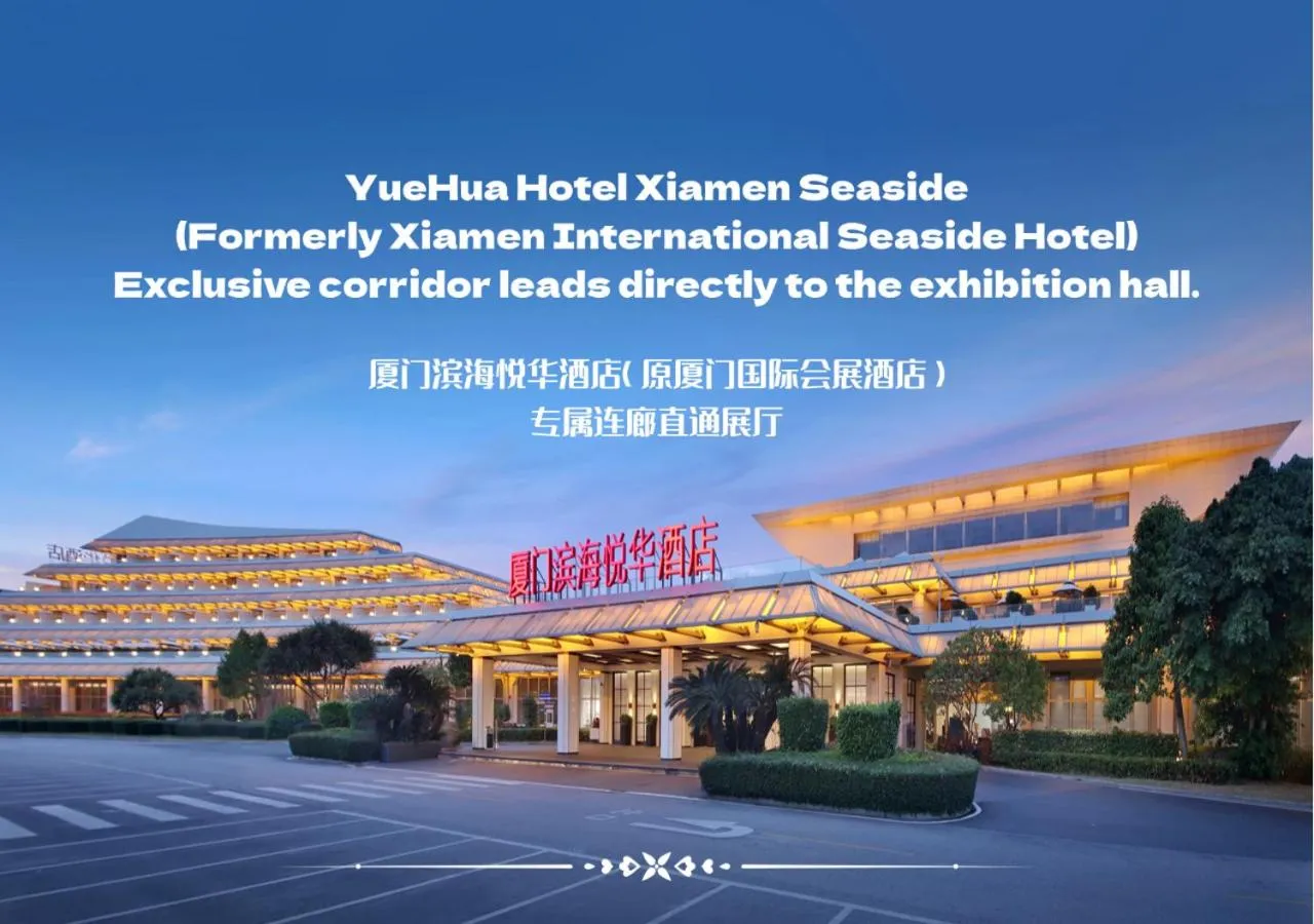Yuehua Hotel Xiamen Seaside Hotel