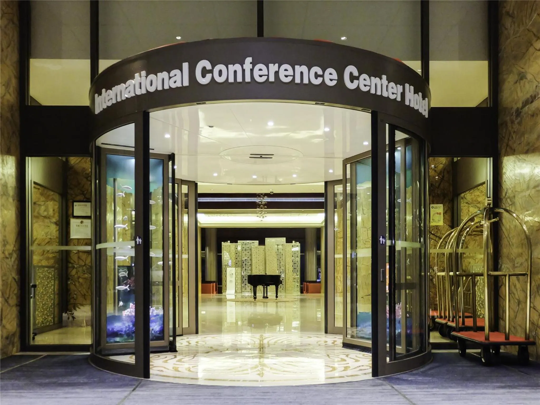 Property building in Xiamen International Conference Center Hotel Prime Seaview Hotel