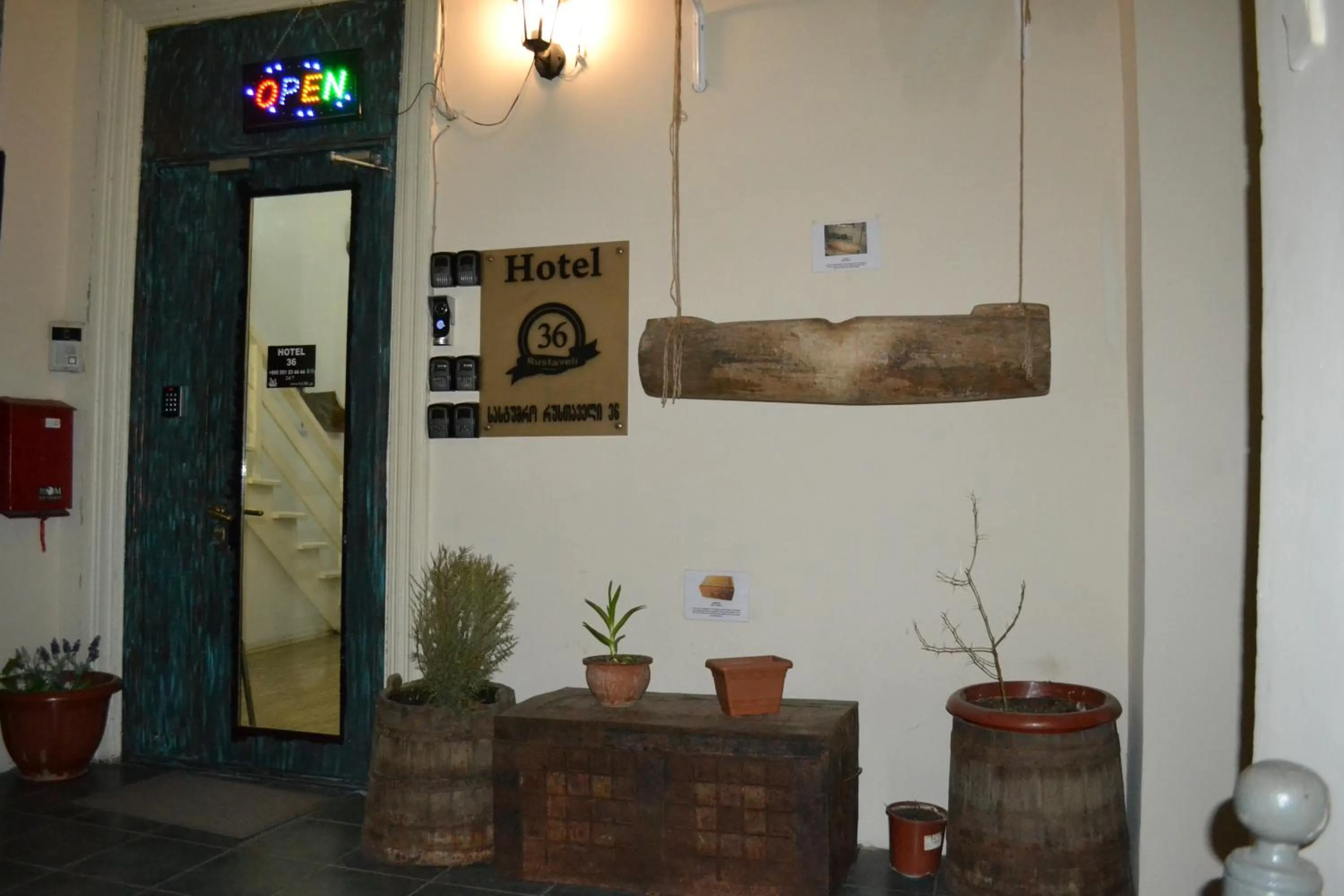 Property logo or sign in Hotel Rustaveli 36