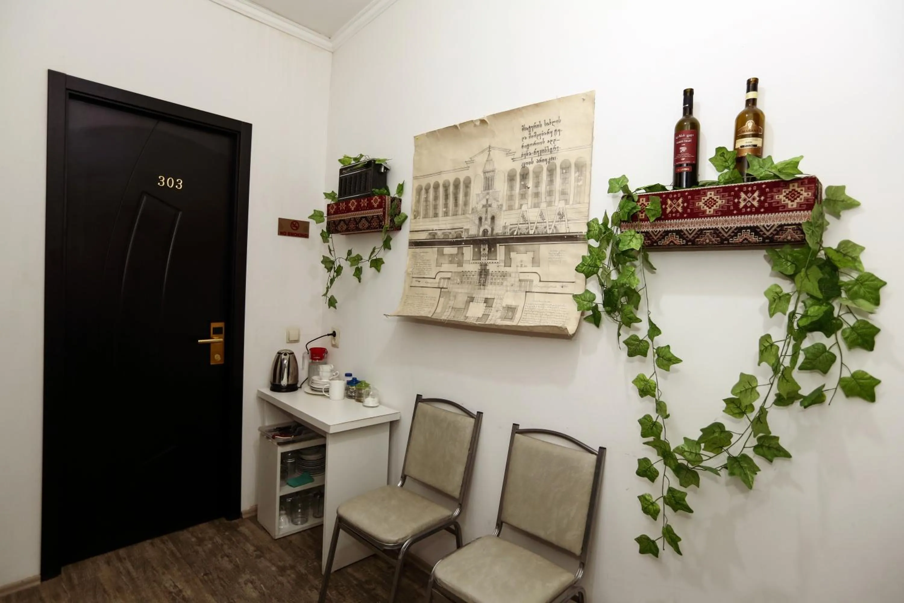 Coffee/tea facilities in Hotel Rustaveli 36