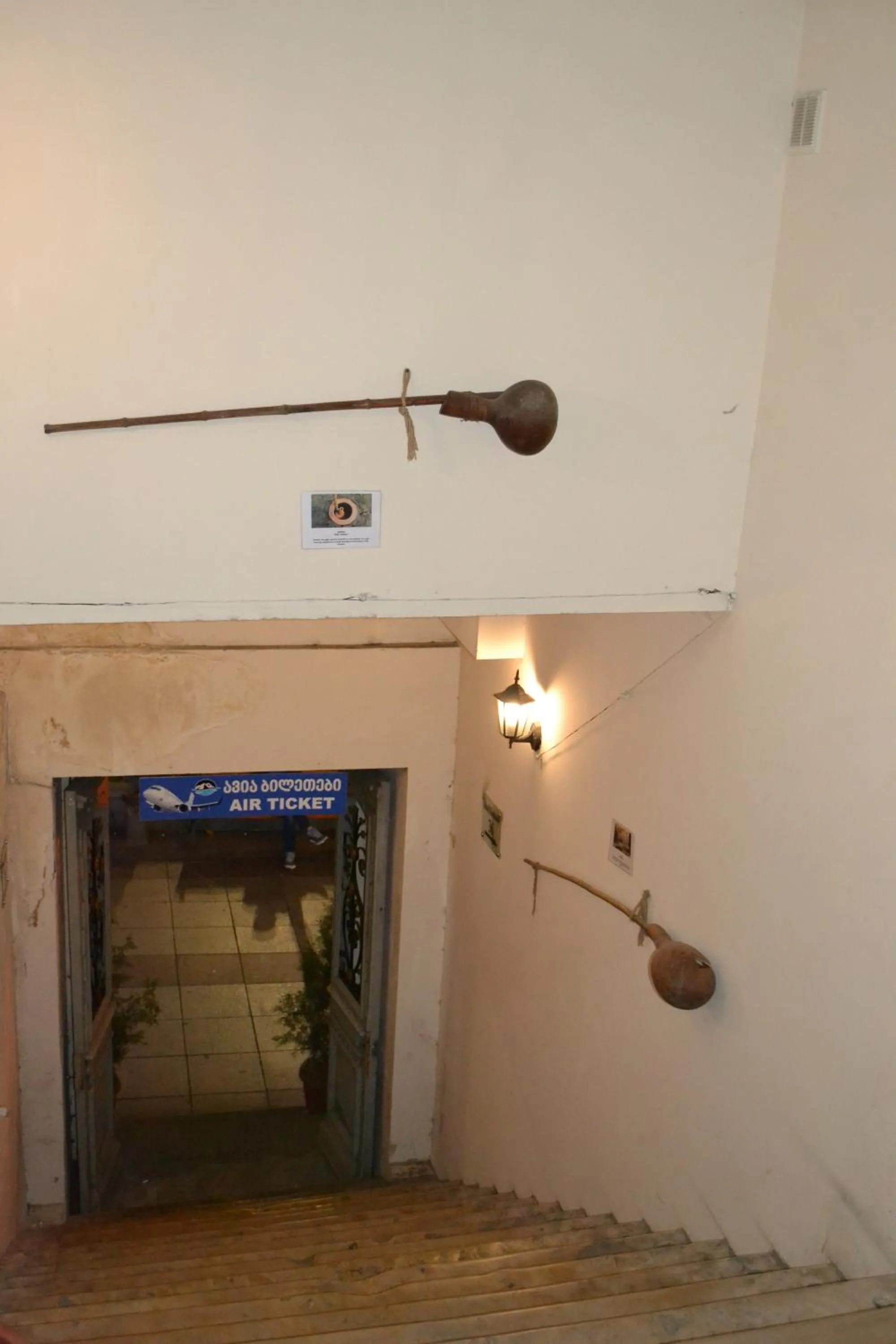 Facade/entrance in Hotel Rustaveli 36