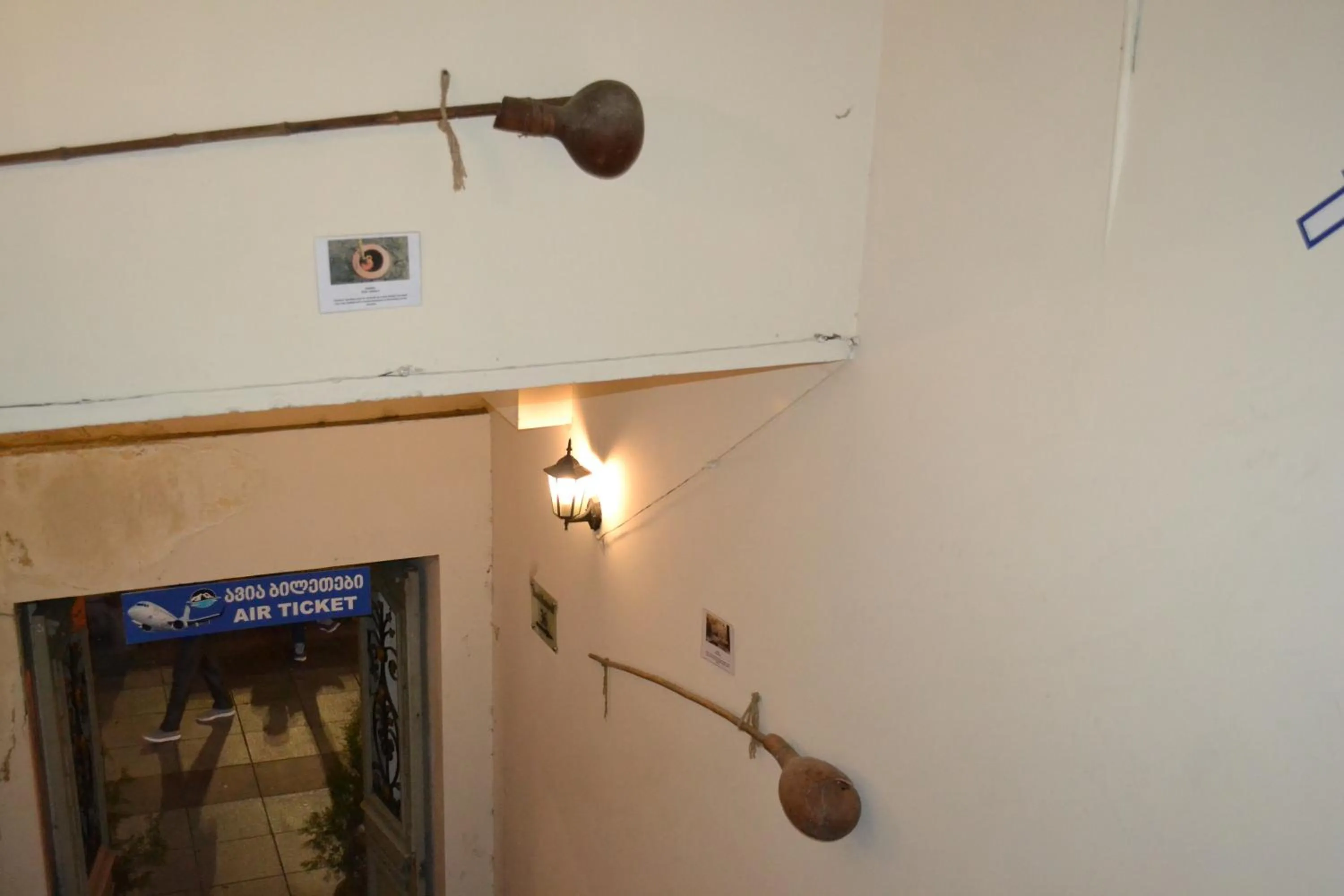 Facade/entrance in Hotel Rustaveli 36