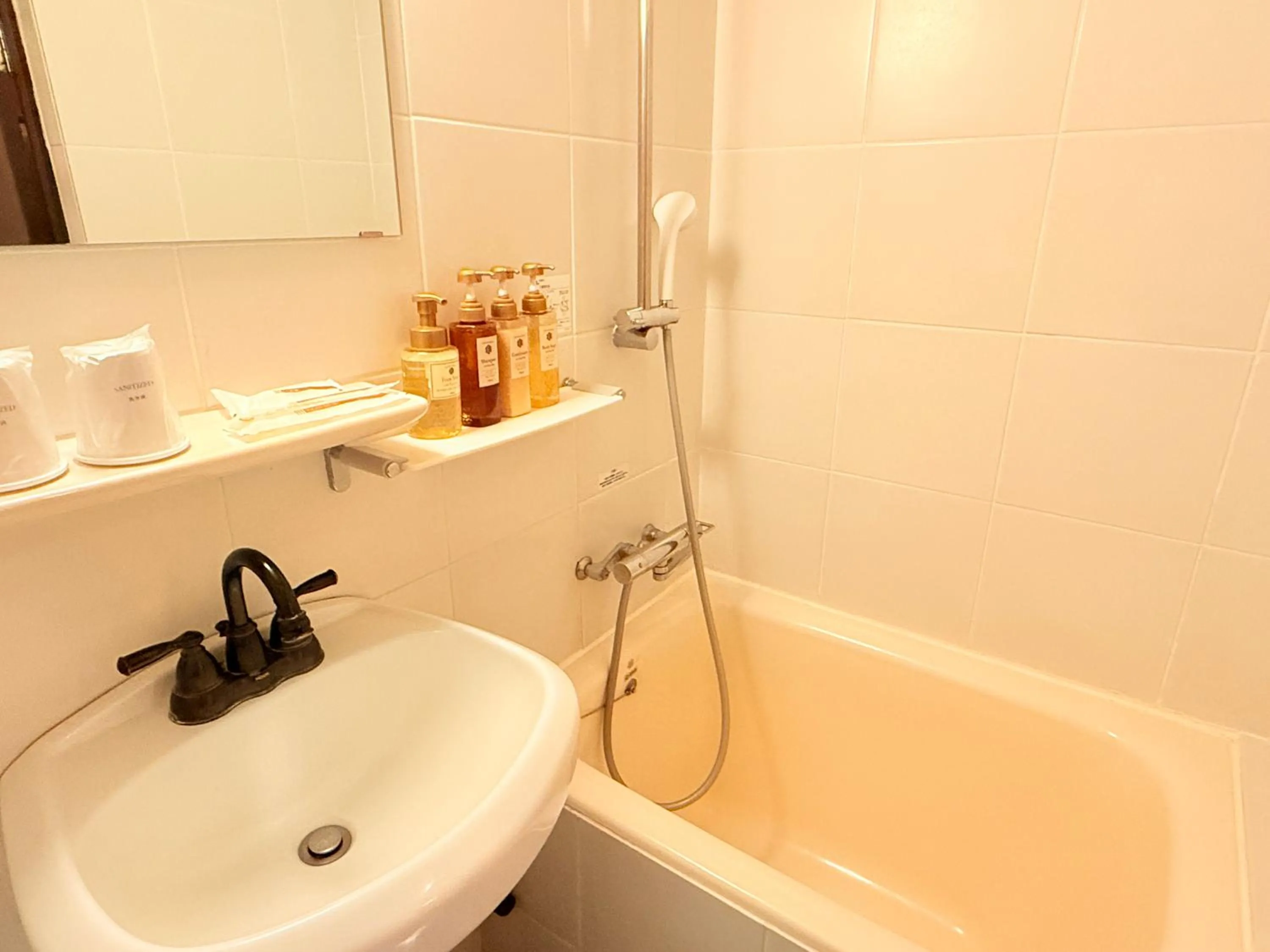 Bathroom in Hotel Gasthof