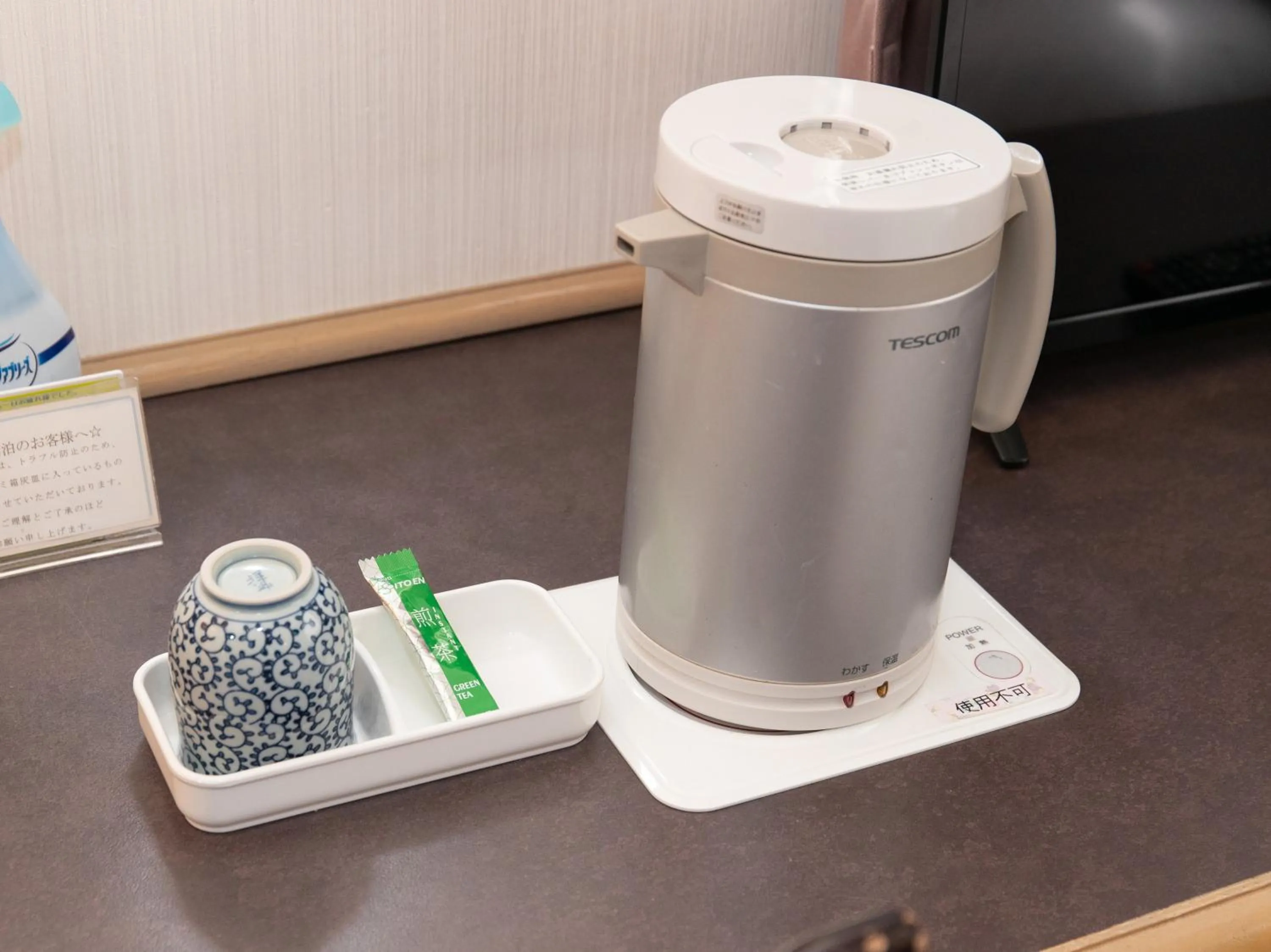 Nagasaki Orion Hotel