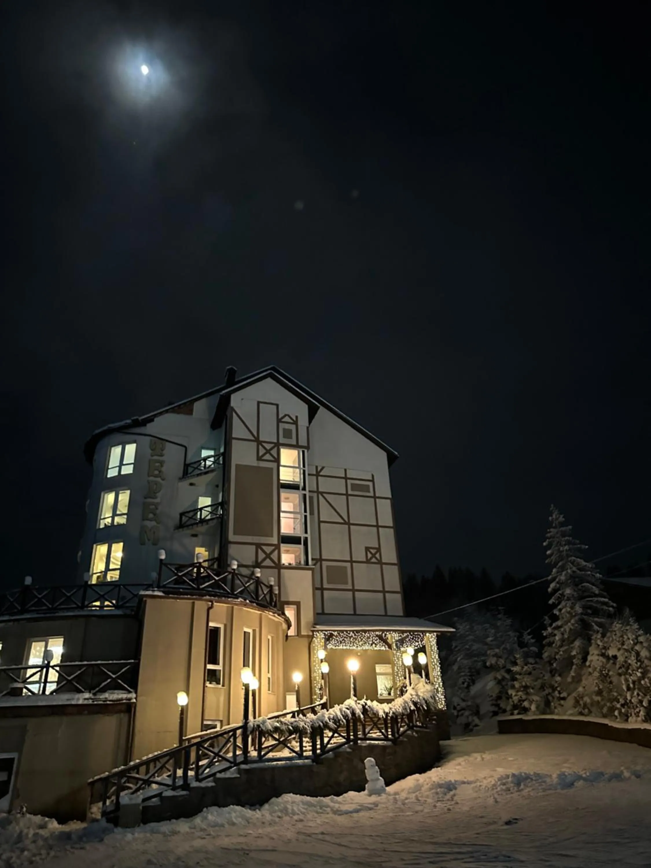 Property building in Terem