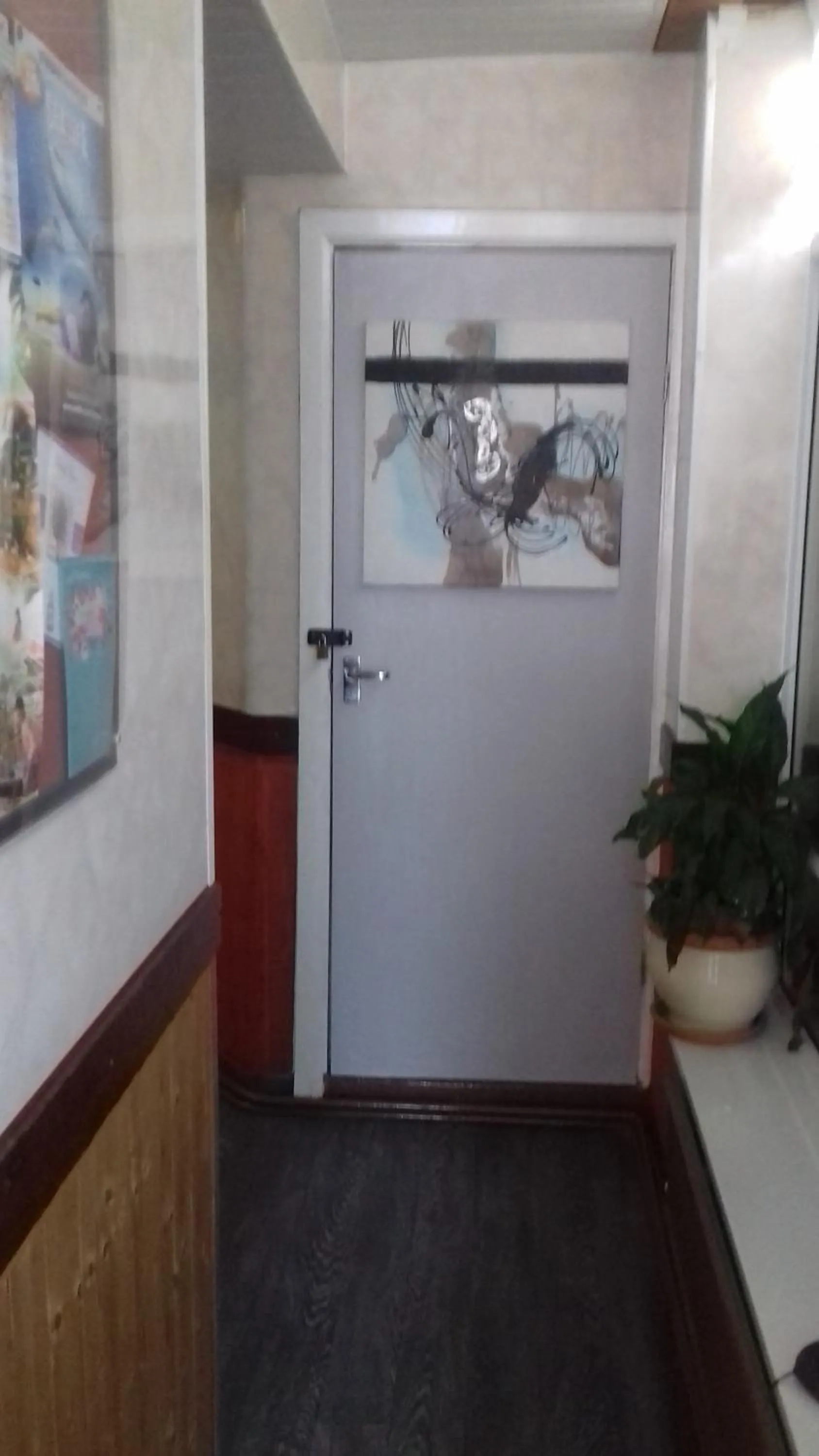 Area and facilities in Elmfield