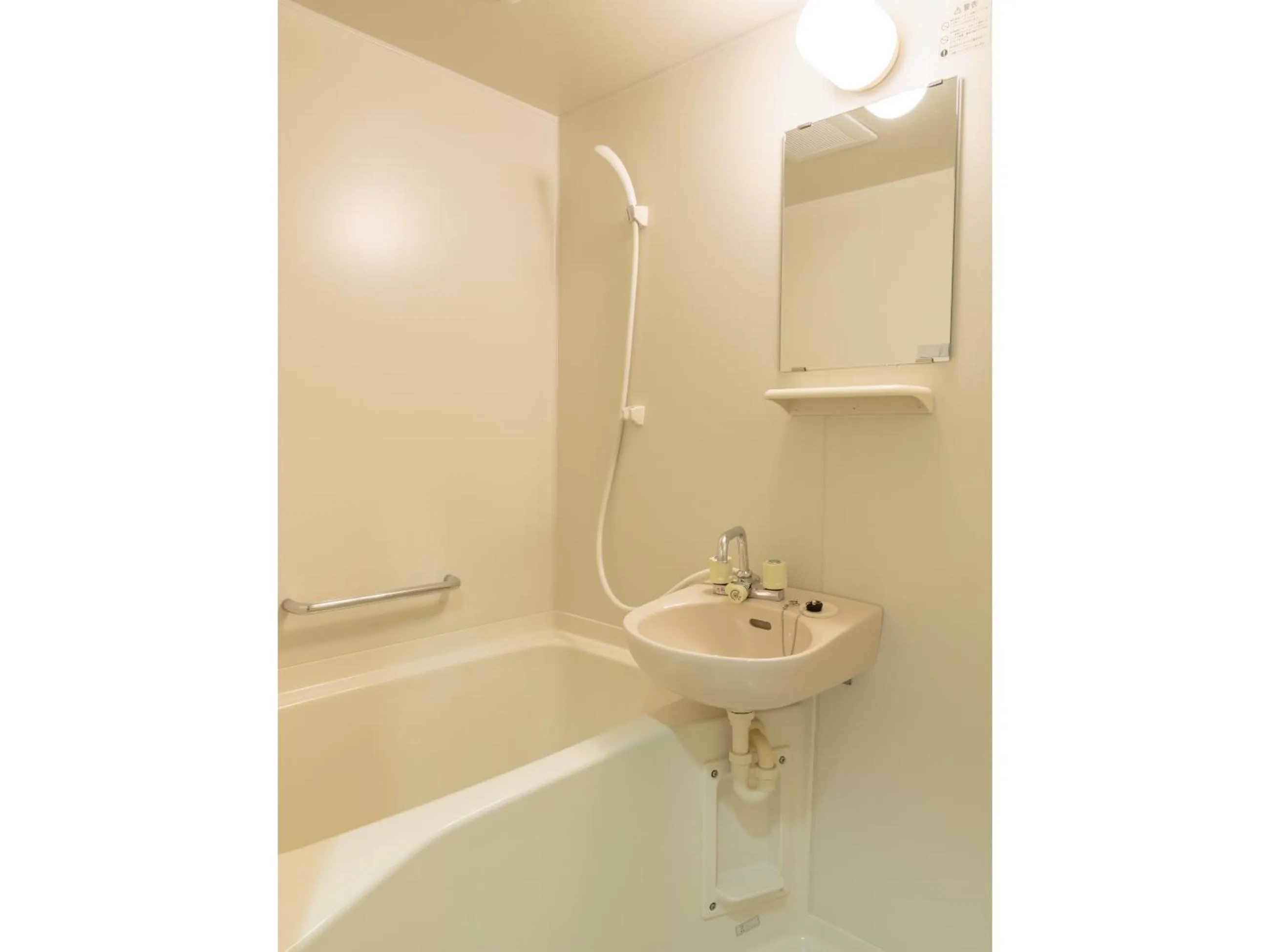 Bathroom in Kyoto Hana Hostel